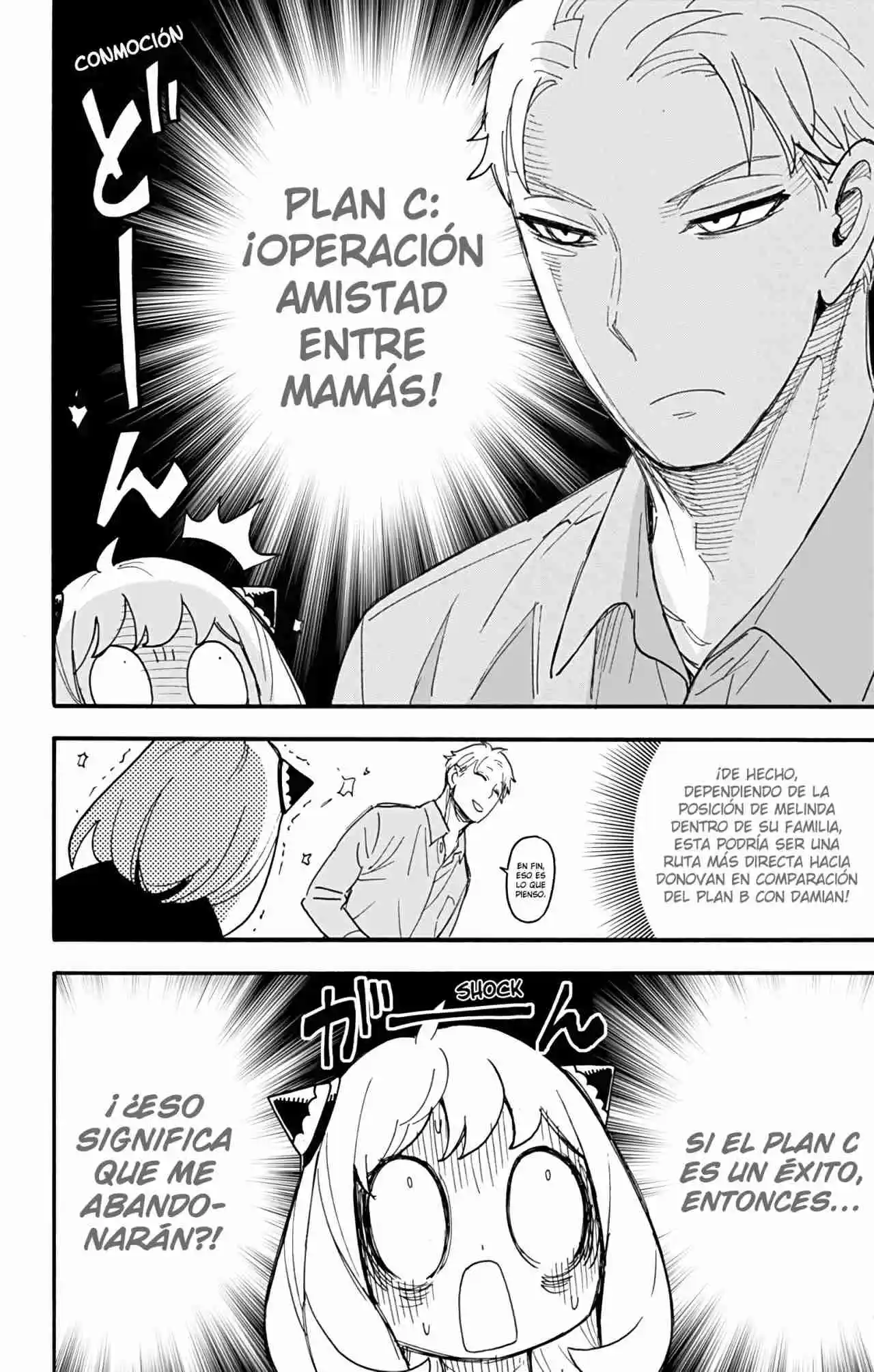 SPY×FAMILY capítulo 66 página 30