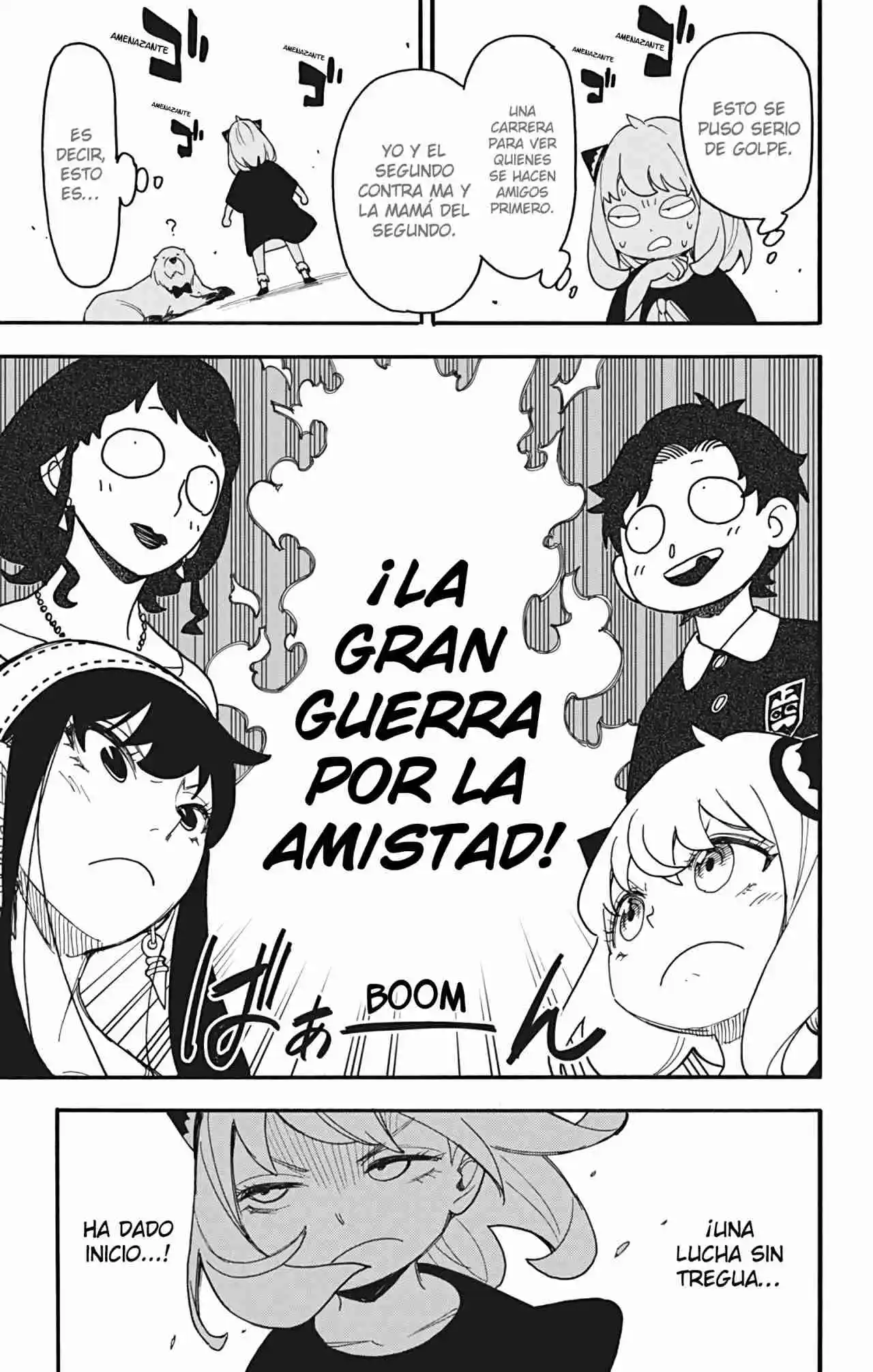 SPY×FAMILY capítulo 66 página 32
