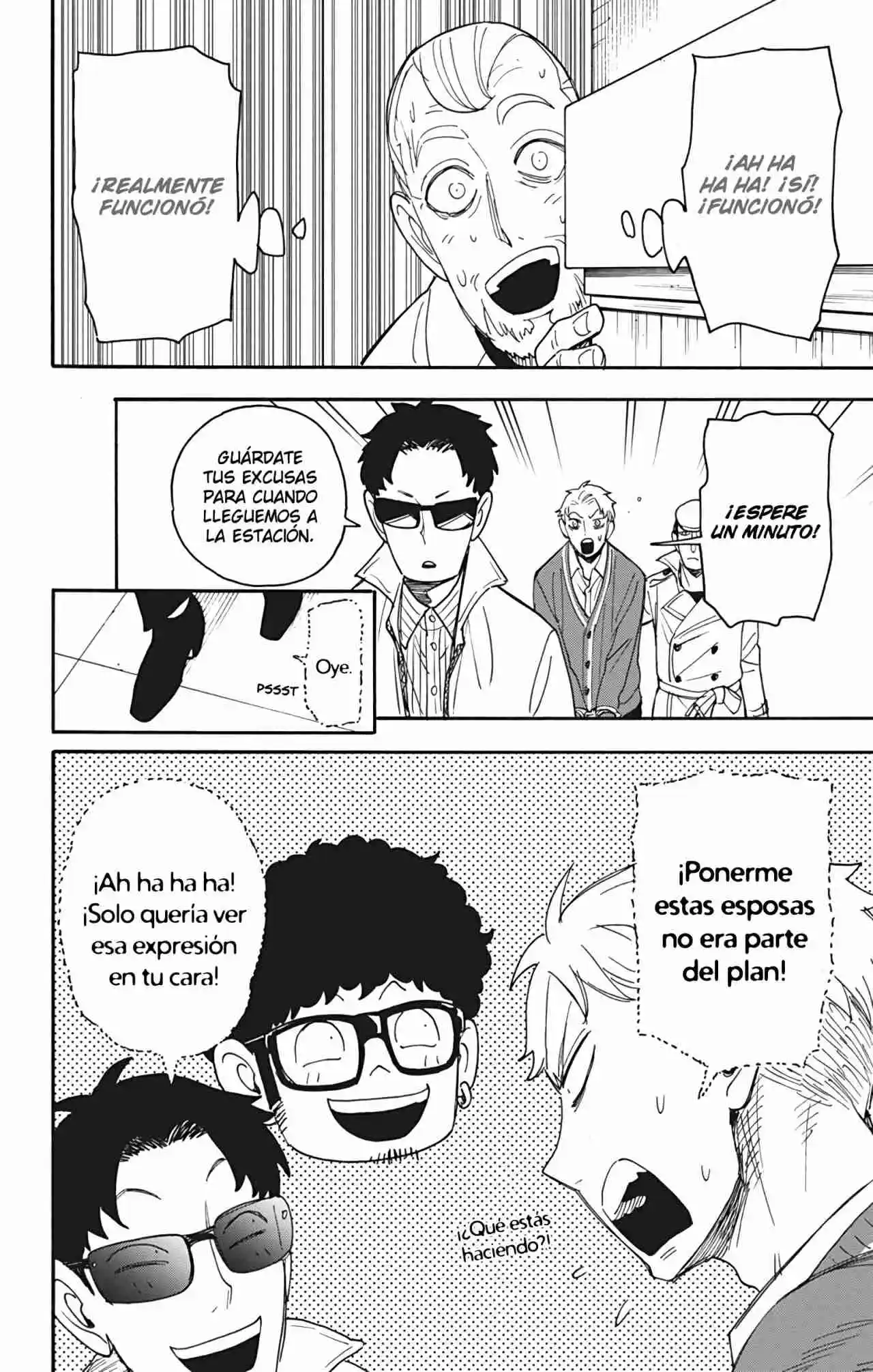 SPY×FAMILY capítulo 67.20 página 16