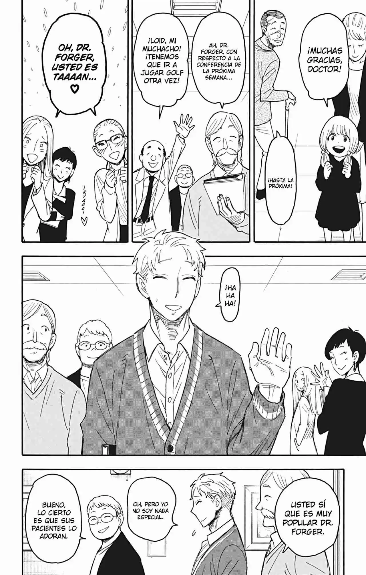 SPY×FAMILY capítulo 67 página 13