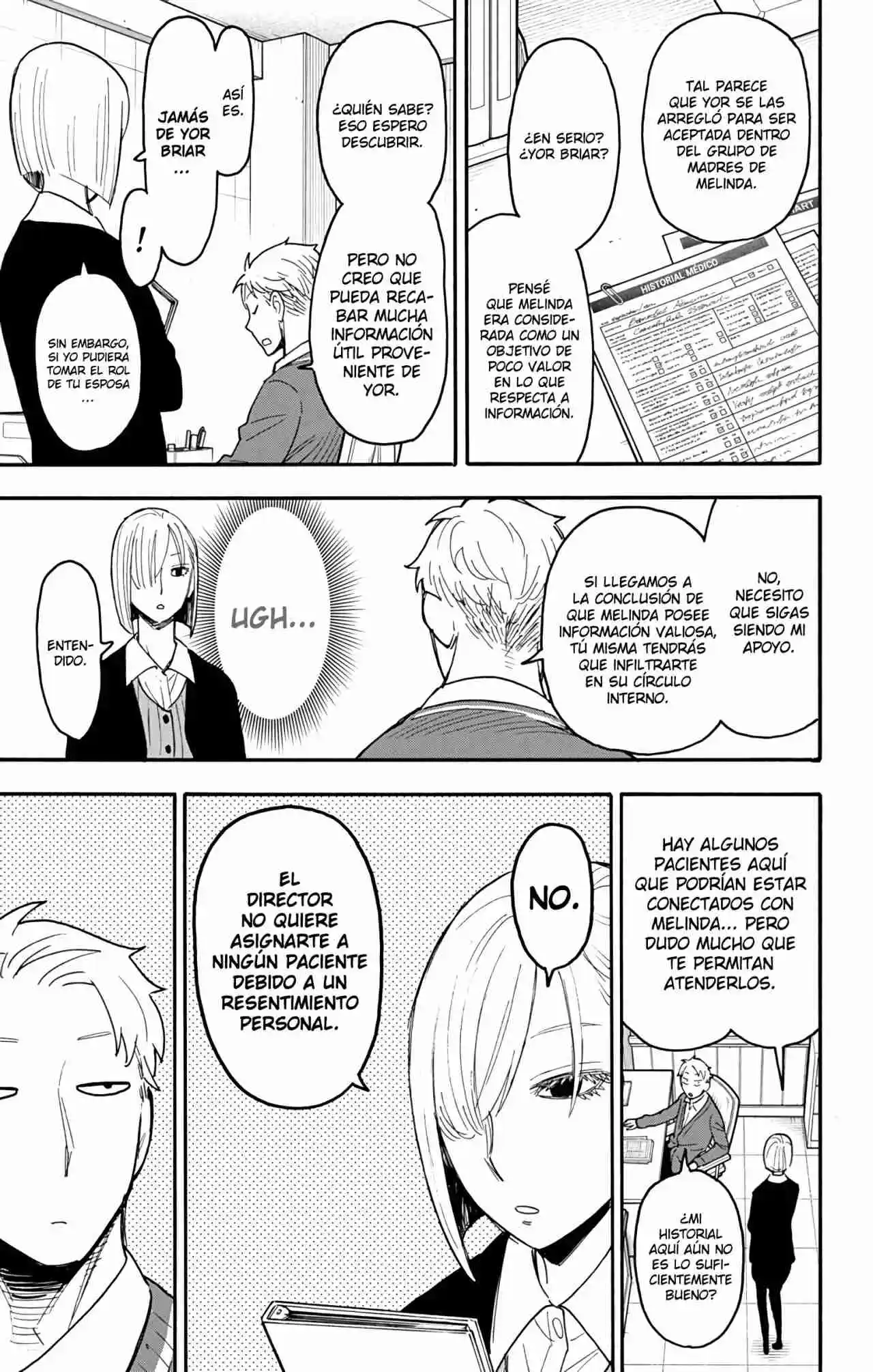 SPY×FAMILY capítulo 67 página 19