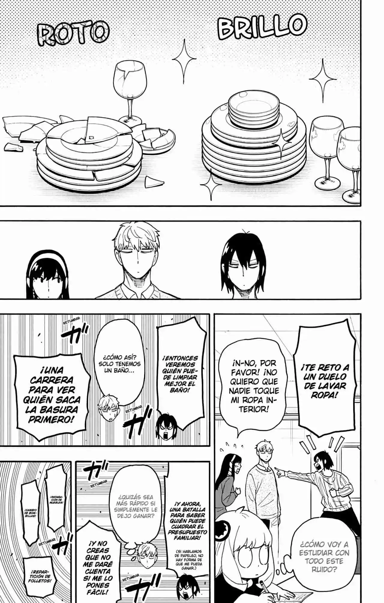 SPY×FAMILY capítulo 68 página 15