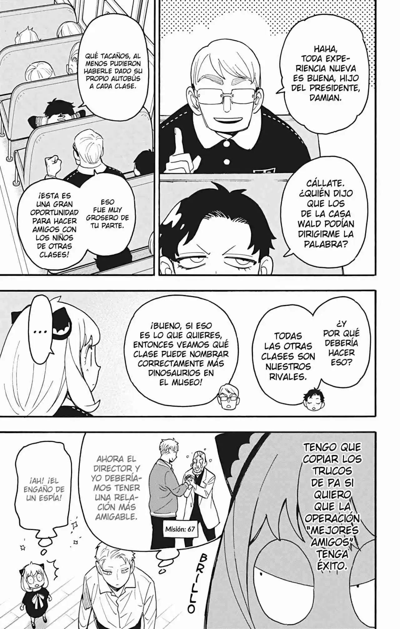SPY×FAMILY capítulo 69 página 8