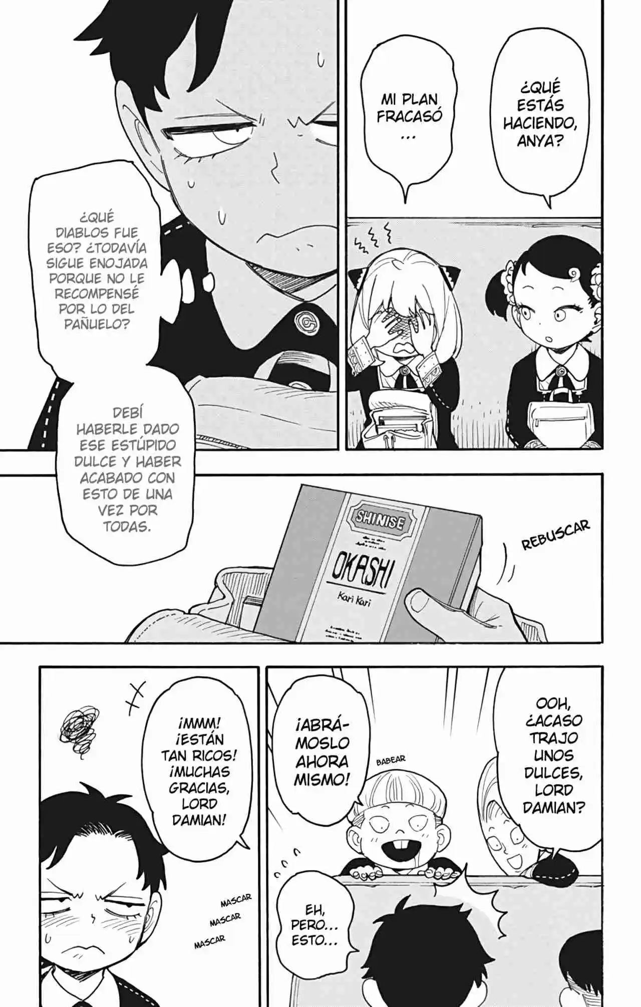 SPY×FAMILY capítulo 69 página 13