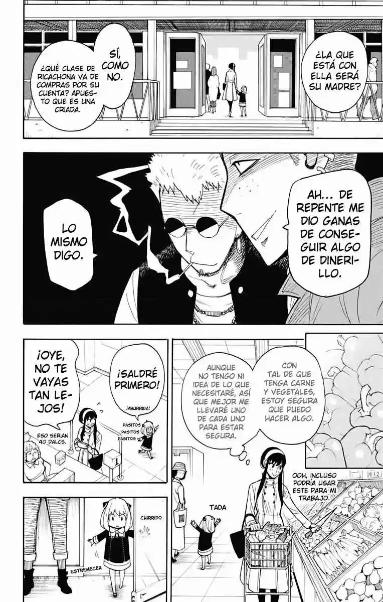 SPY×FAMILY - Capítulo 7 - Página 34 - LectorTMOo