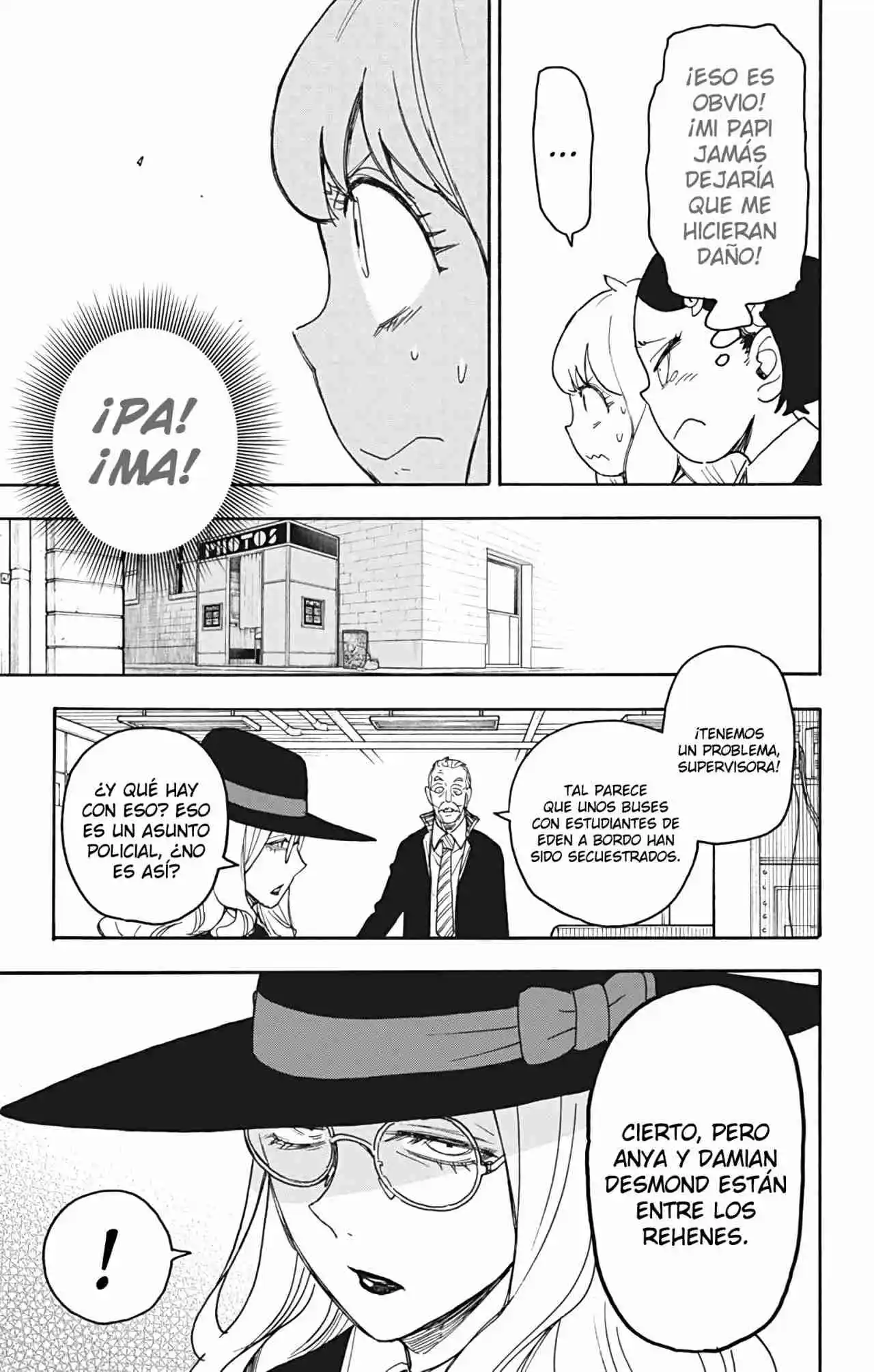 SPY×FAMILY capítulo 70 página 15