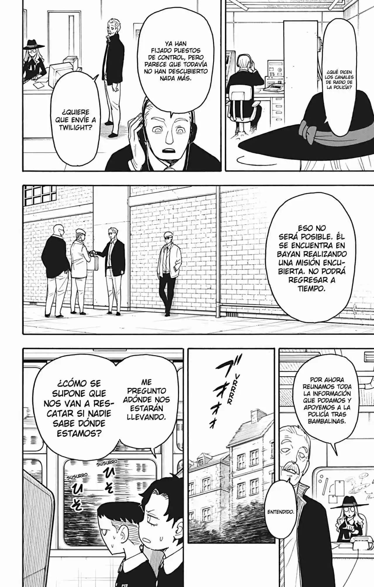 SPY×FAMILY capítulo 70 página 17
