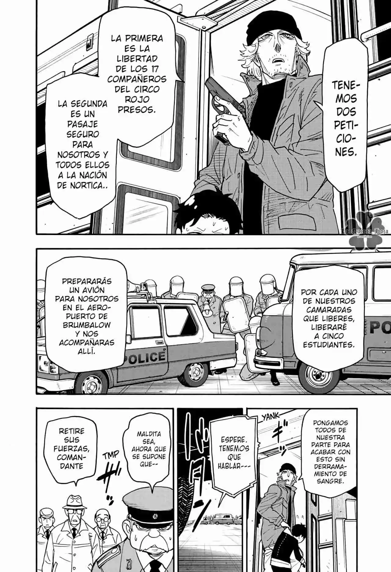 SPY×FAMILY capítulo 72 página 13