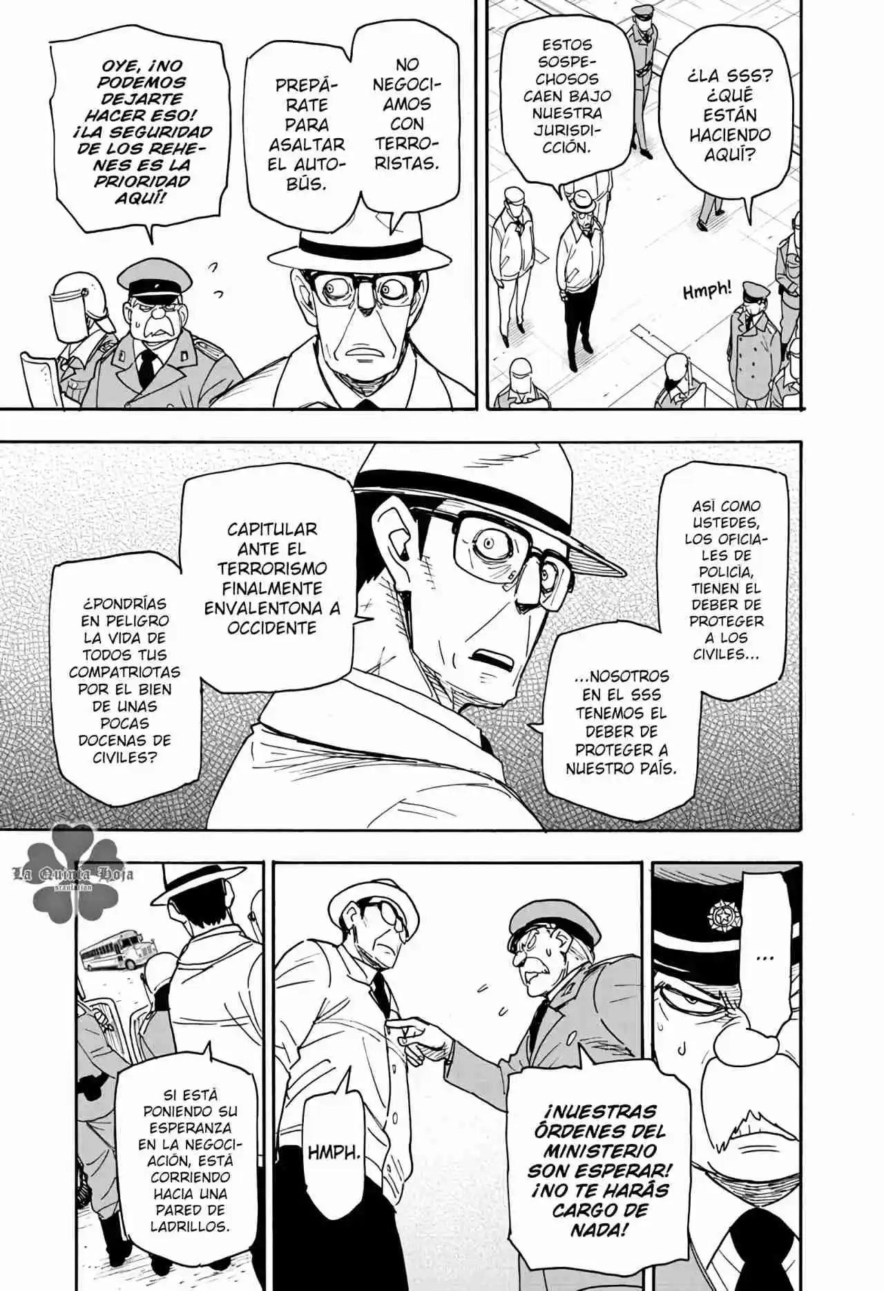 SPY×FAMILY capítulo 72 página 16