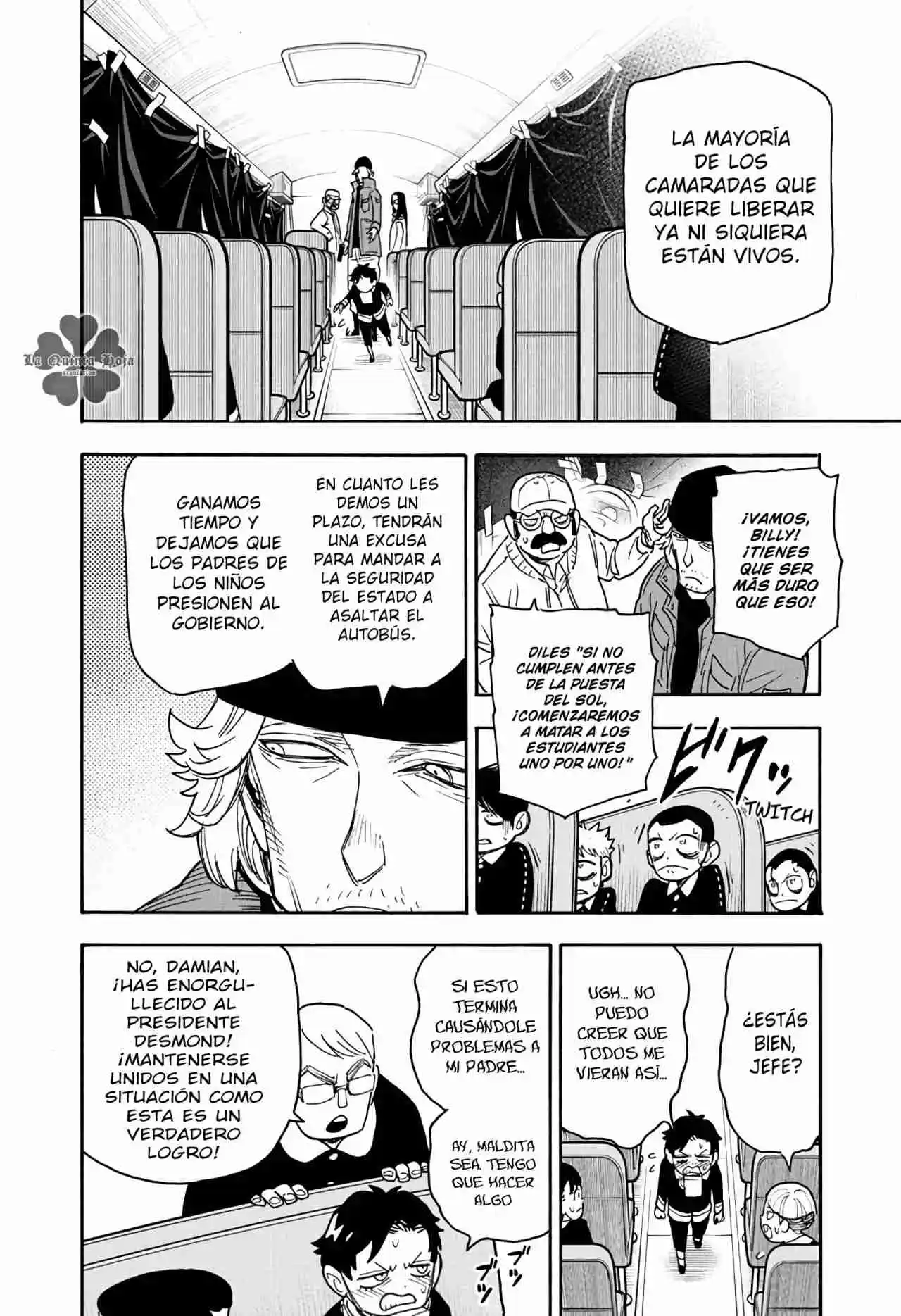 SPY×FAMILY capítulo 72 página 18
