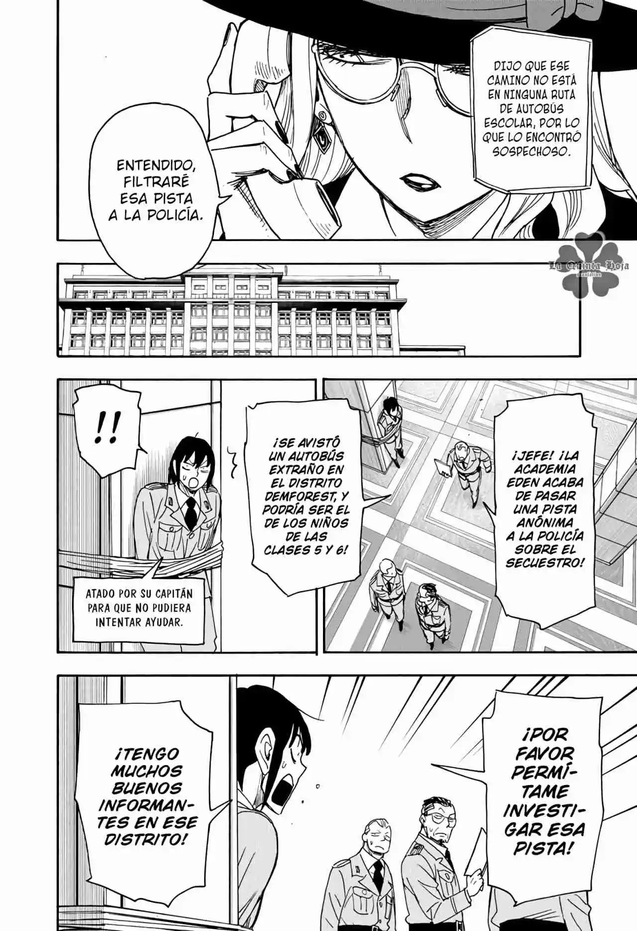 SPY×FAMILY capítulo 72 página 21
