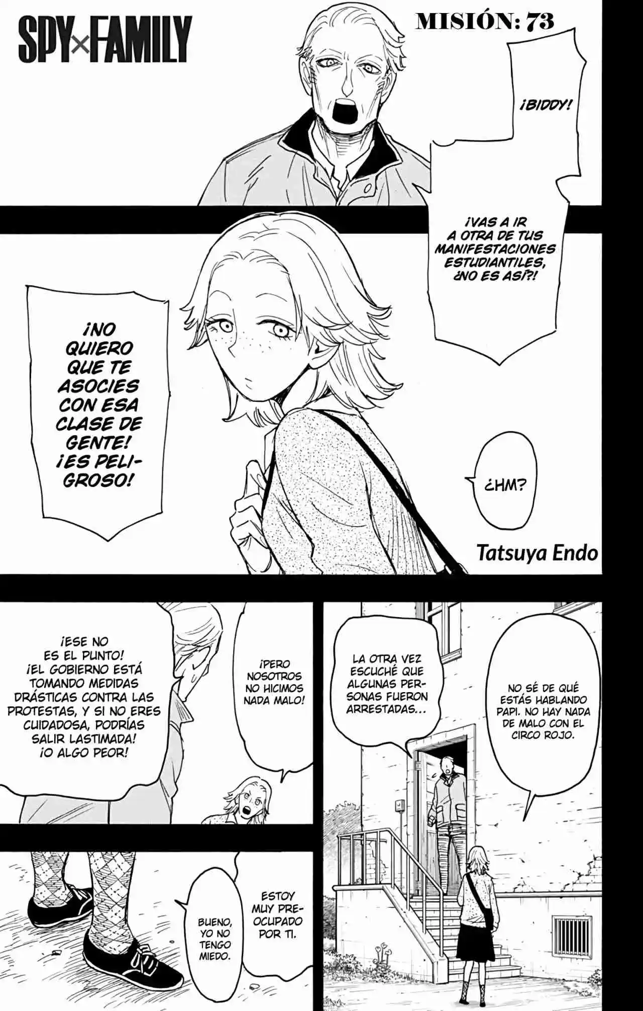 SPY×FAMILY capítulo 73 página 4