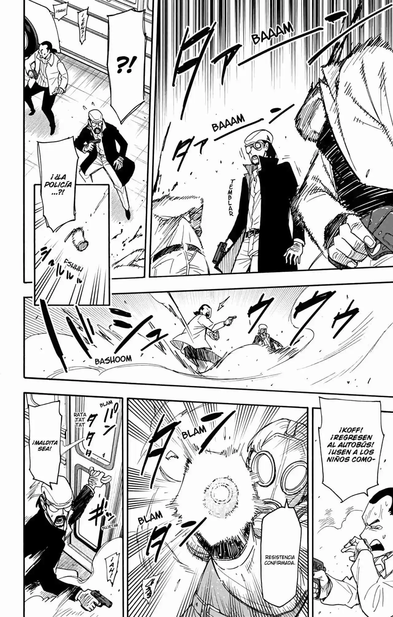 SPY×FAMILY capítulo 73 página 13