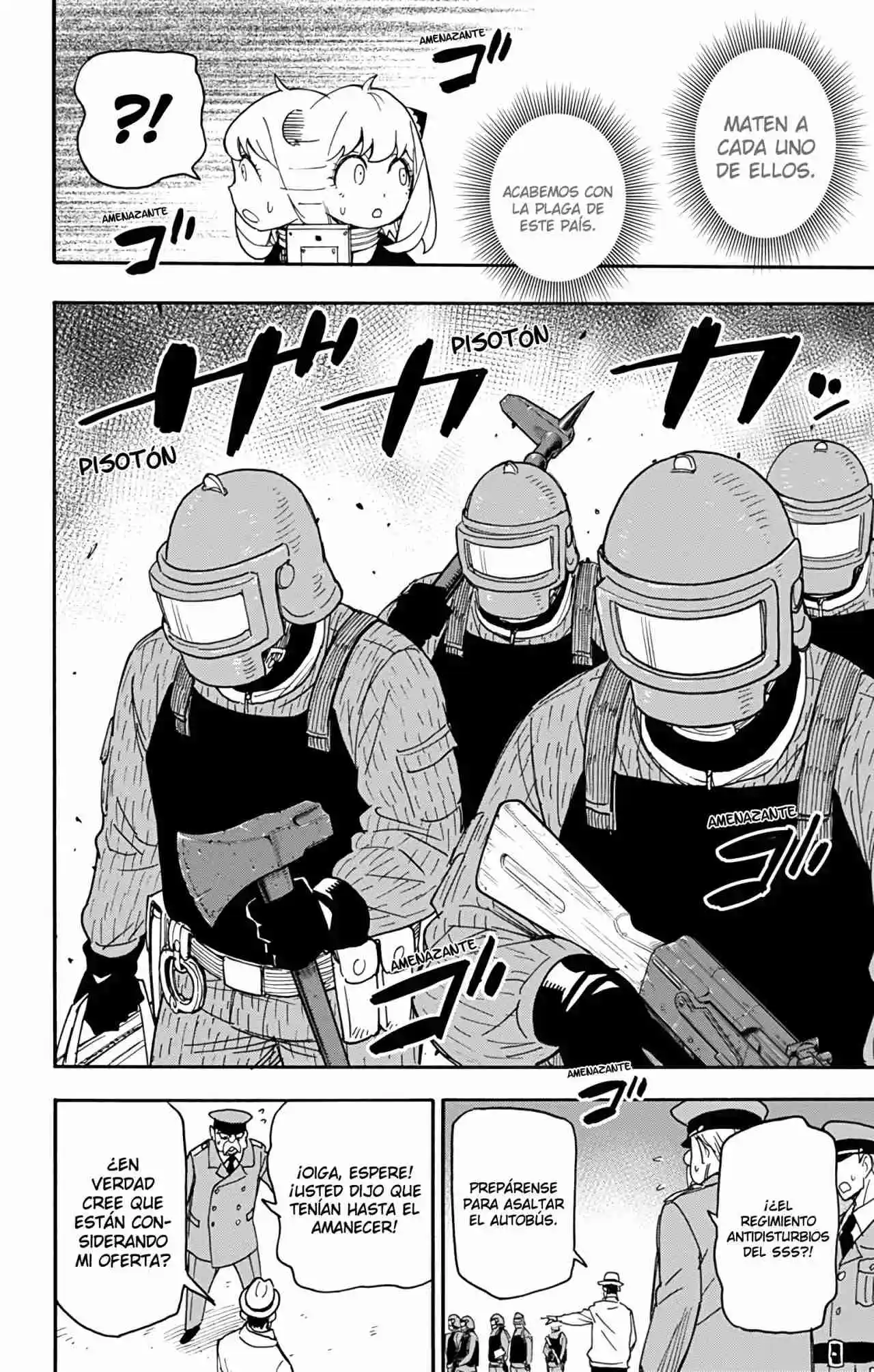 SPY×FAMILY capítulo 73 página 29