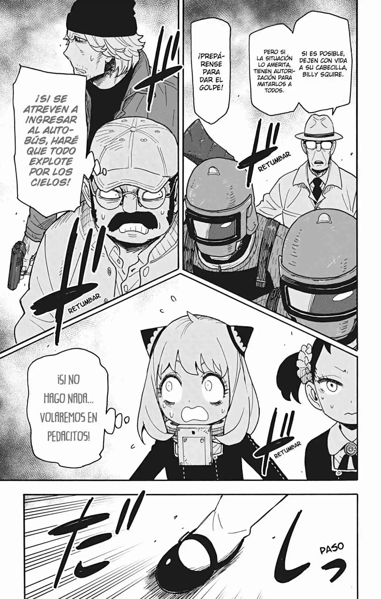 SPY×FAMILY capítulo 74 página 6