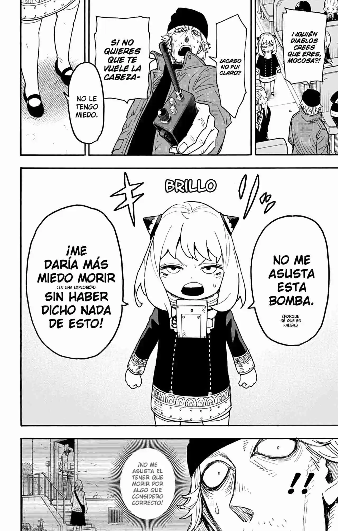 SPY×FAMILY capítulo 74 página 12