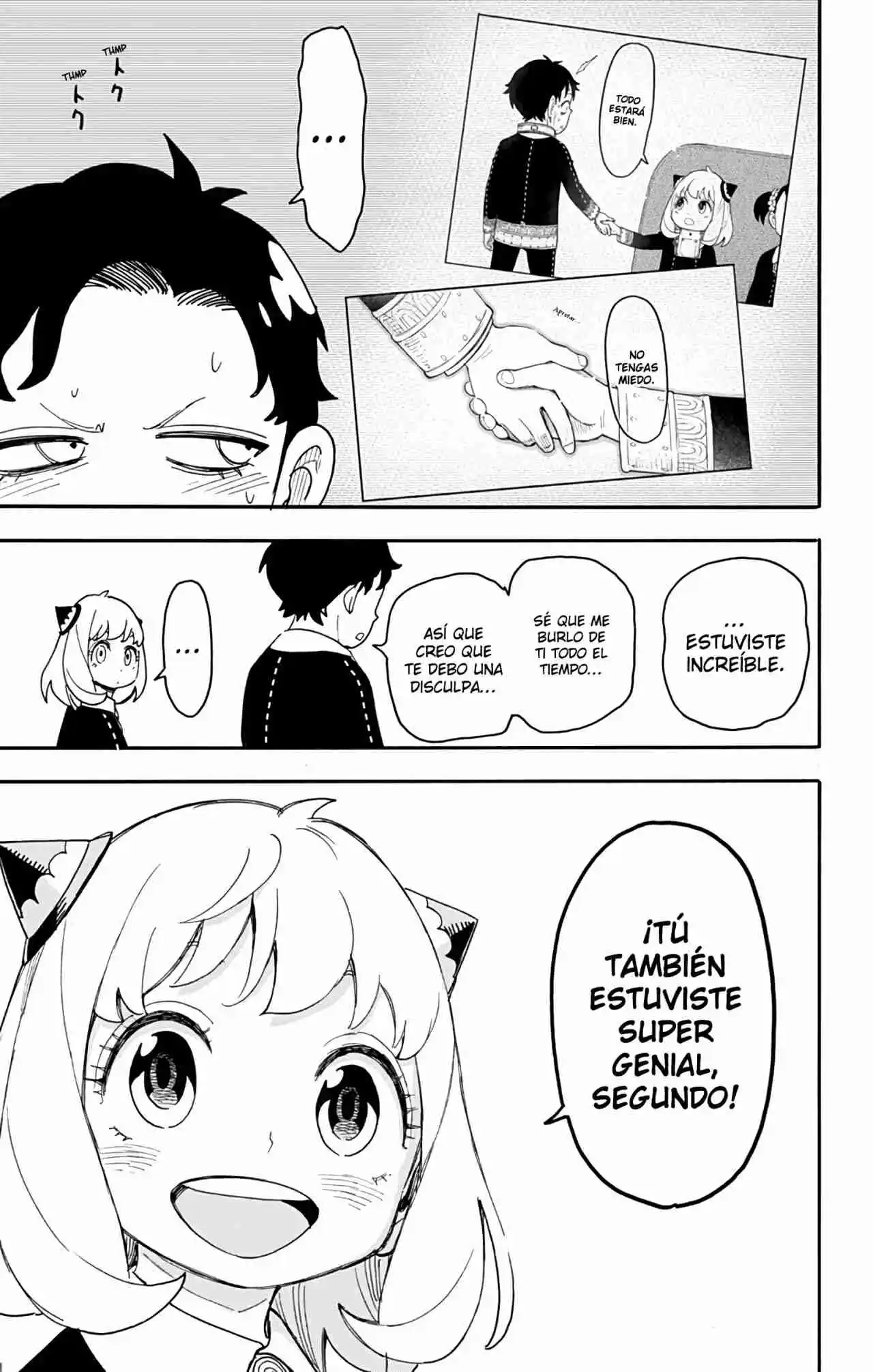 SPY×FAMILY capítulo 75 página 16