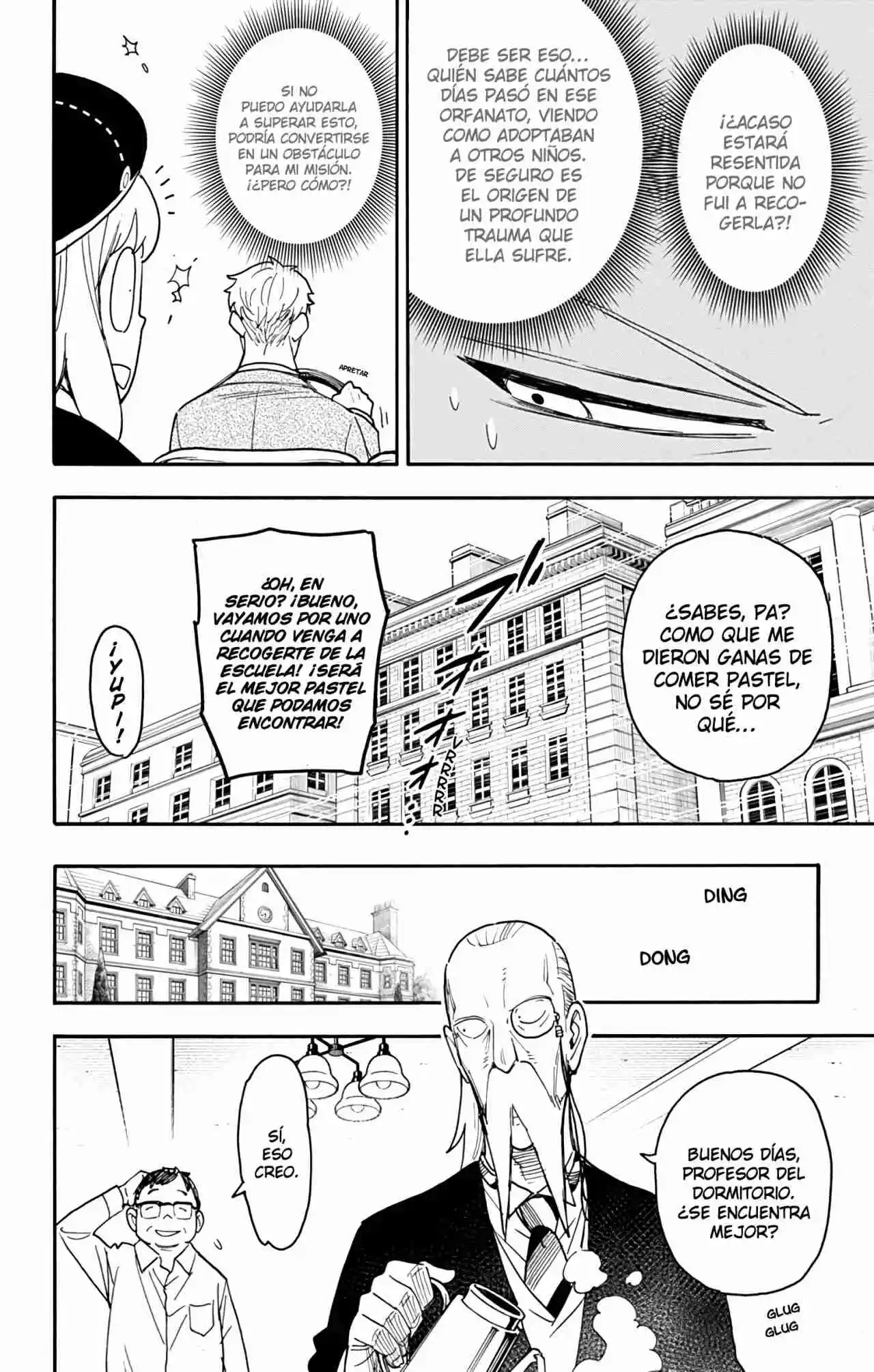 SPY×FAMILY capítulo 76 página 9