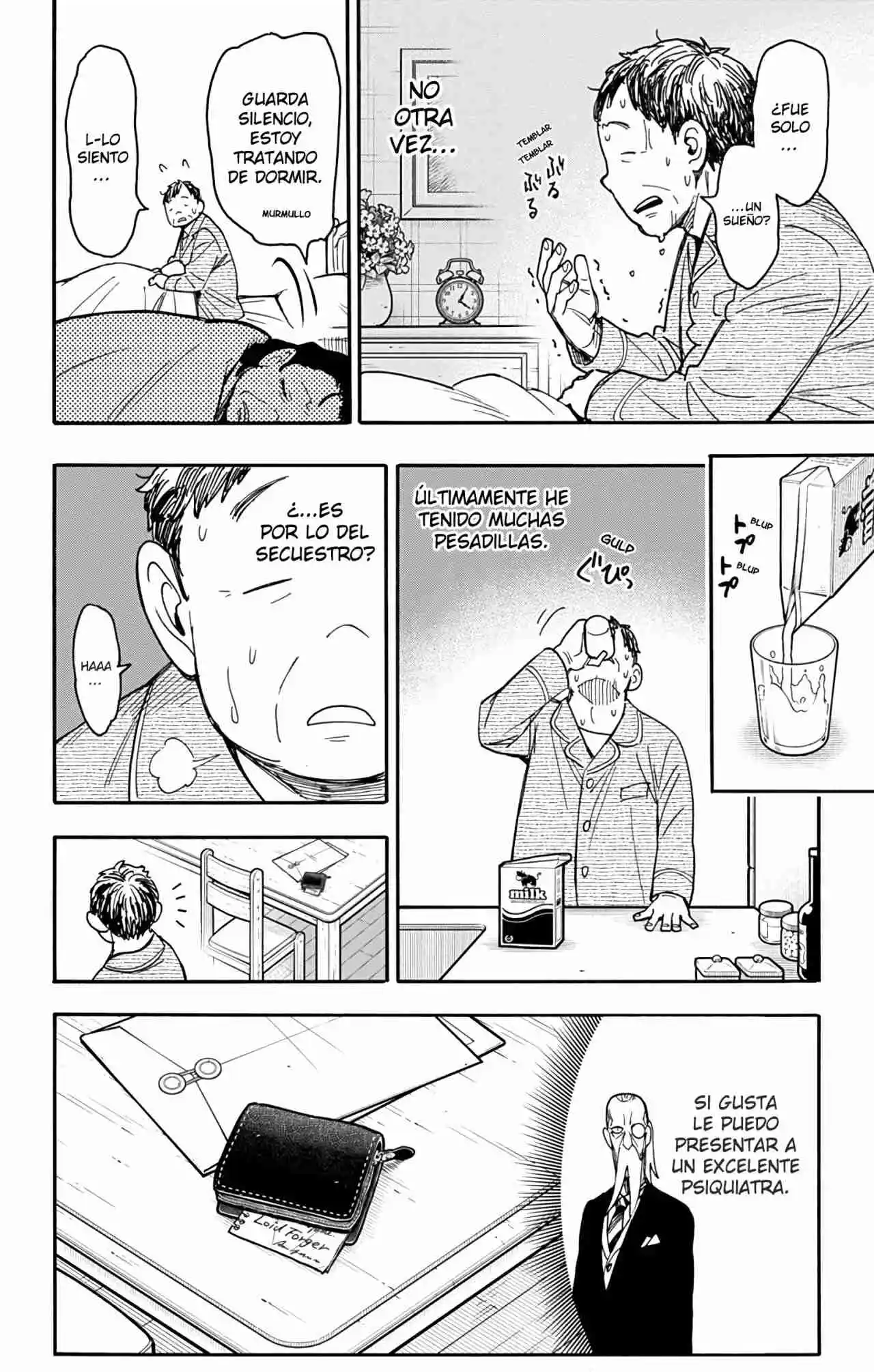 SPY×FAMILY capítulo 77 página 6