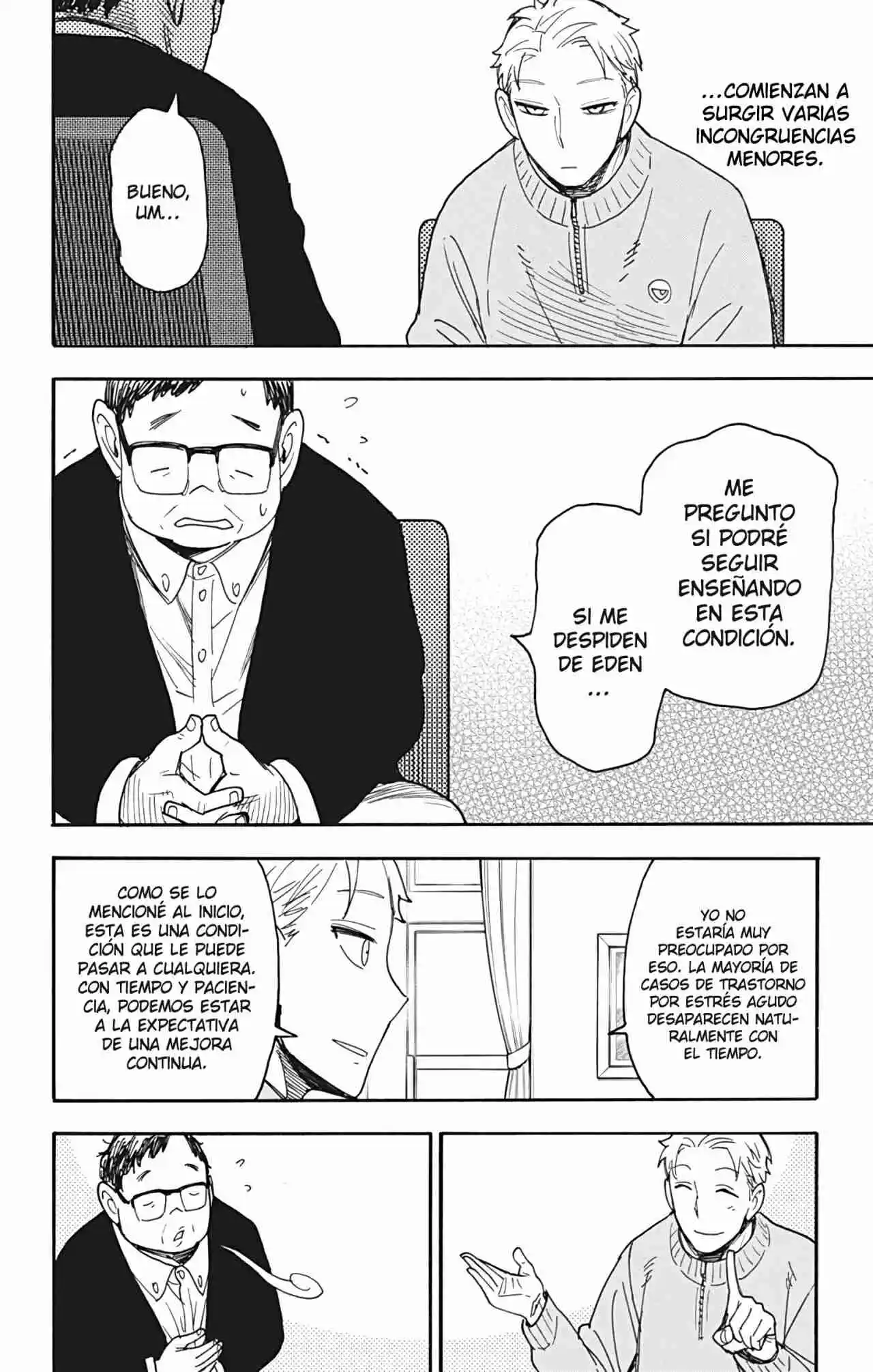 SPY×FAMILY capítulo 77 página 14