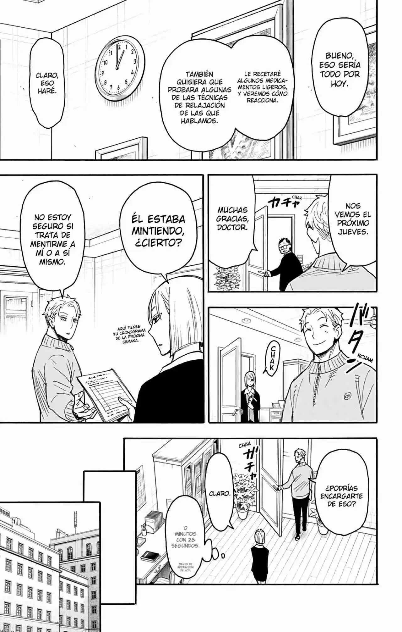 SPY×FAMILY capítulo 77 página 16