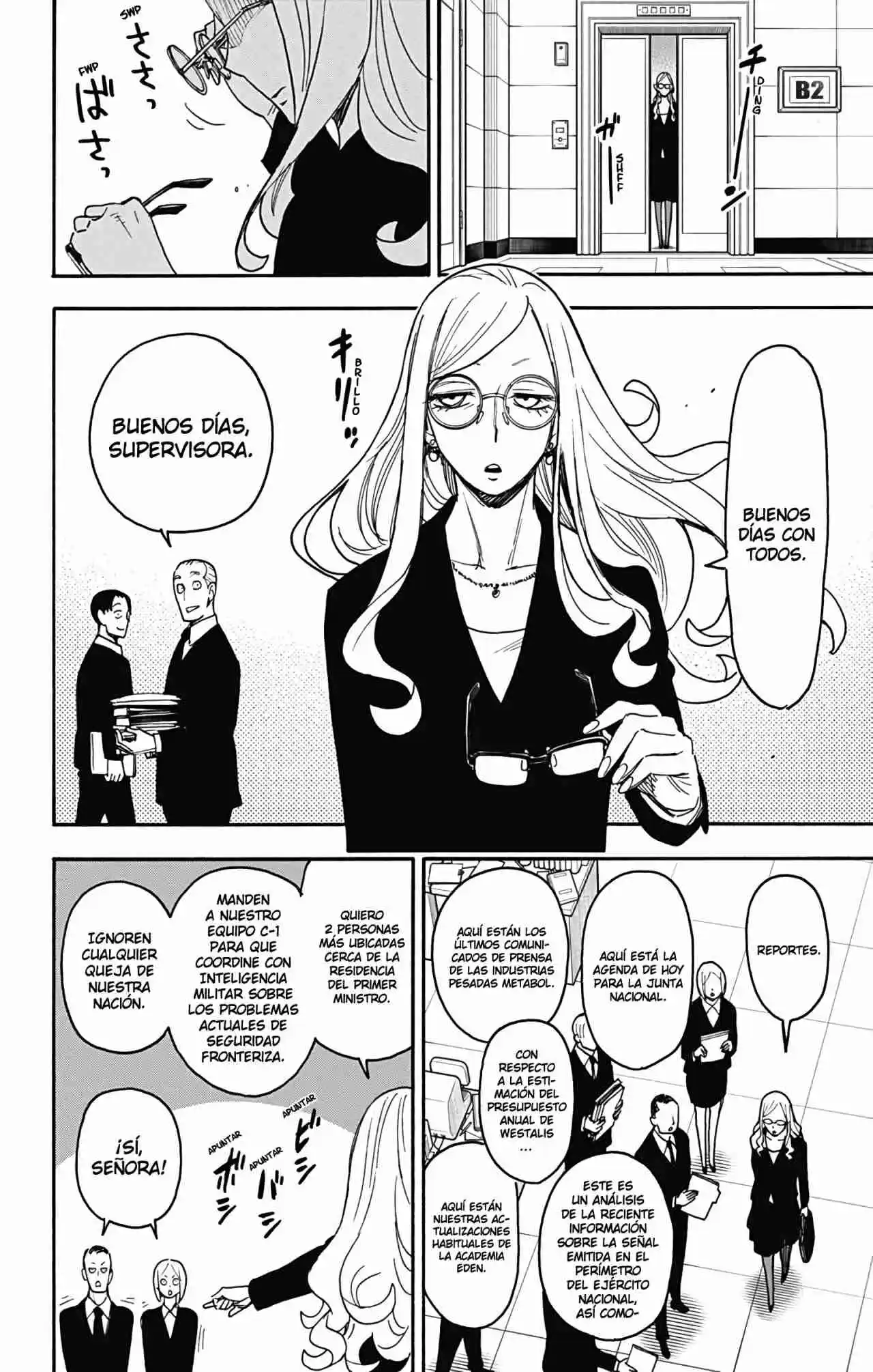 SPY×FAMILY capítulo 78 página 9