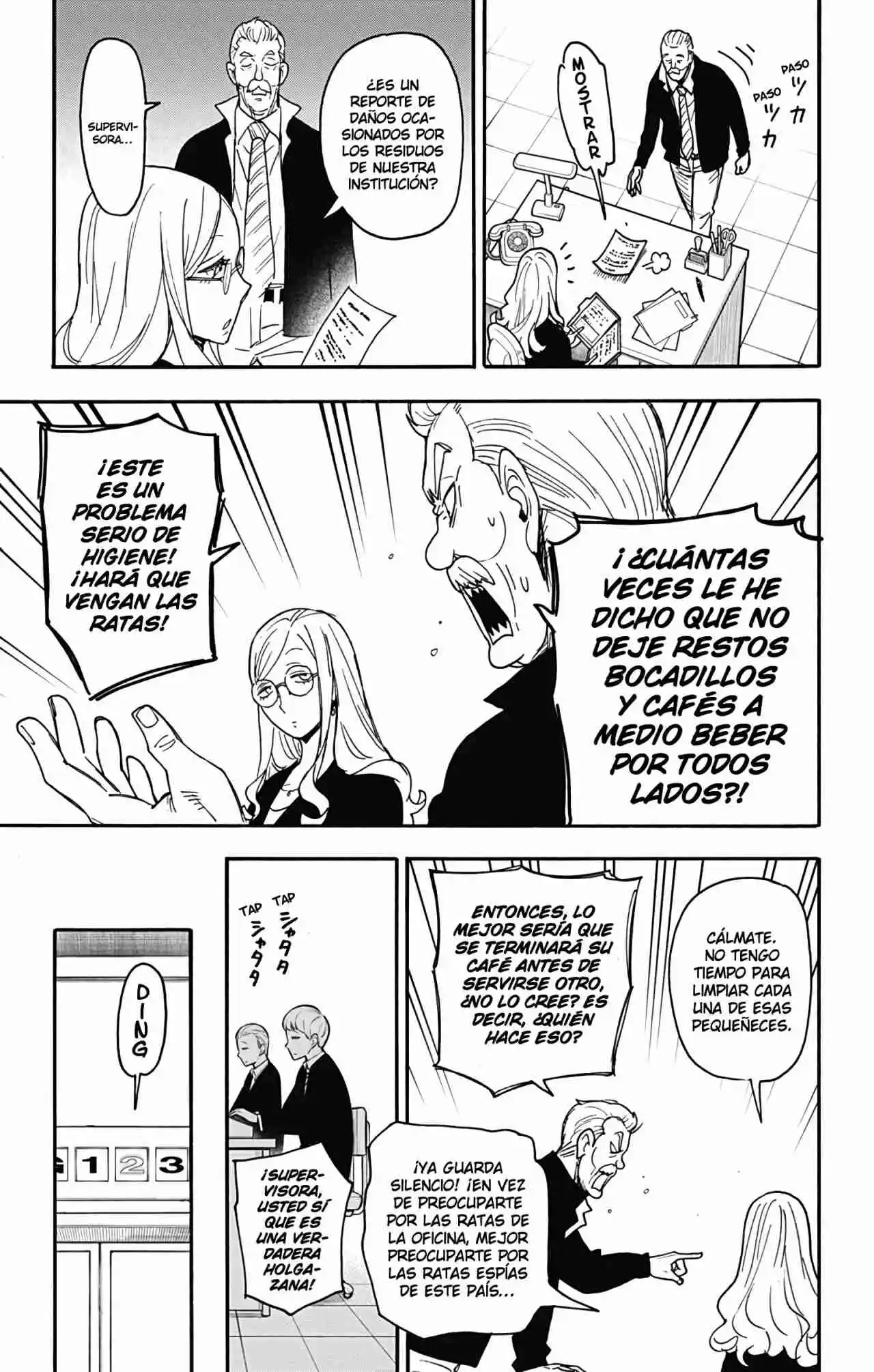 SPY×FAMILY capítulo 78 página 12