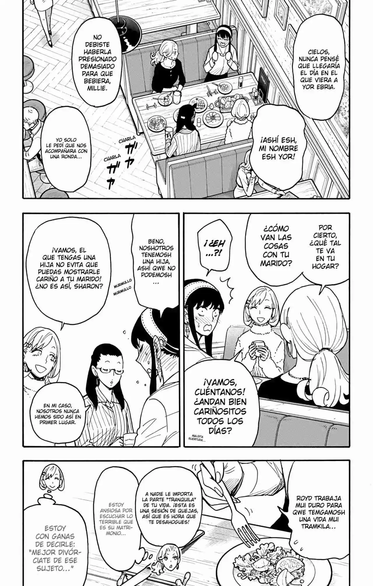 SPY×FAMILY capítulo 79 página 13