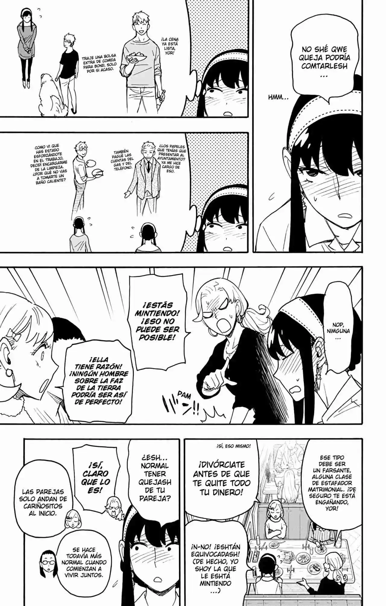 SPY×FAMILY capítulo 79 página 15