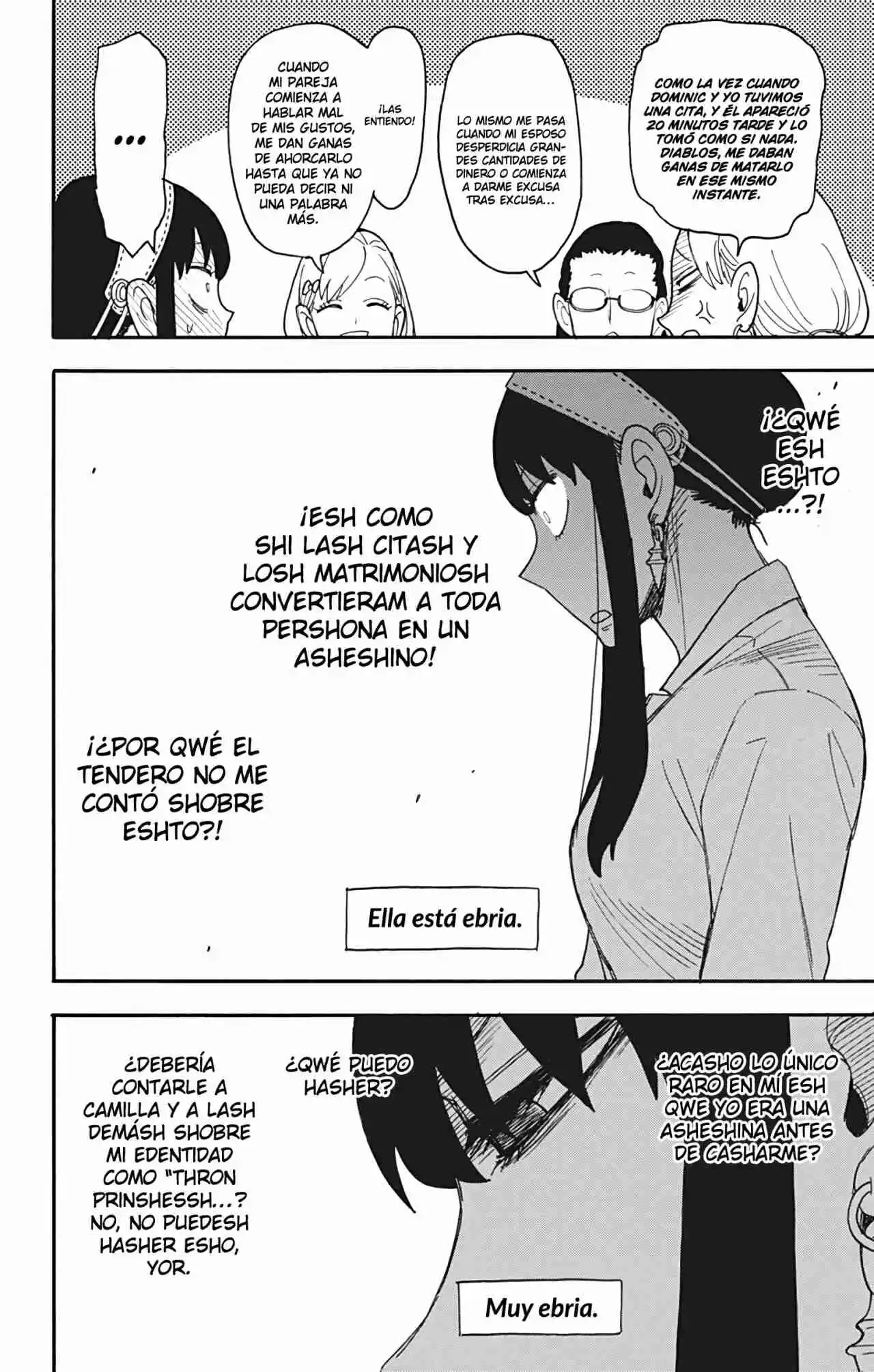 SPY×FAMILY capítulo 79 página 16