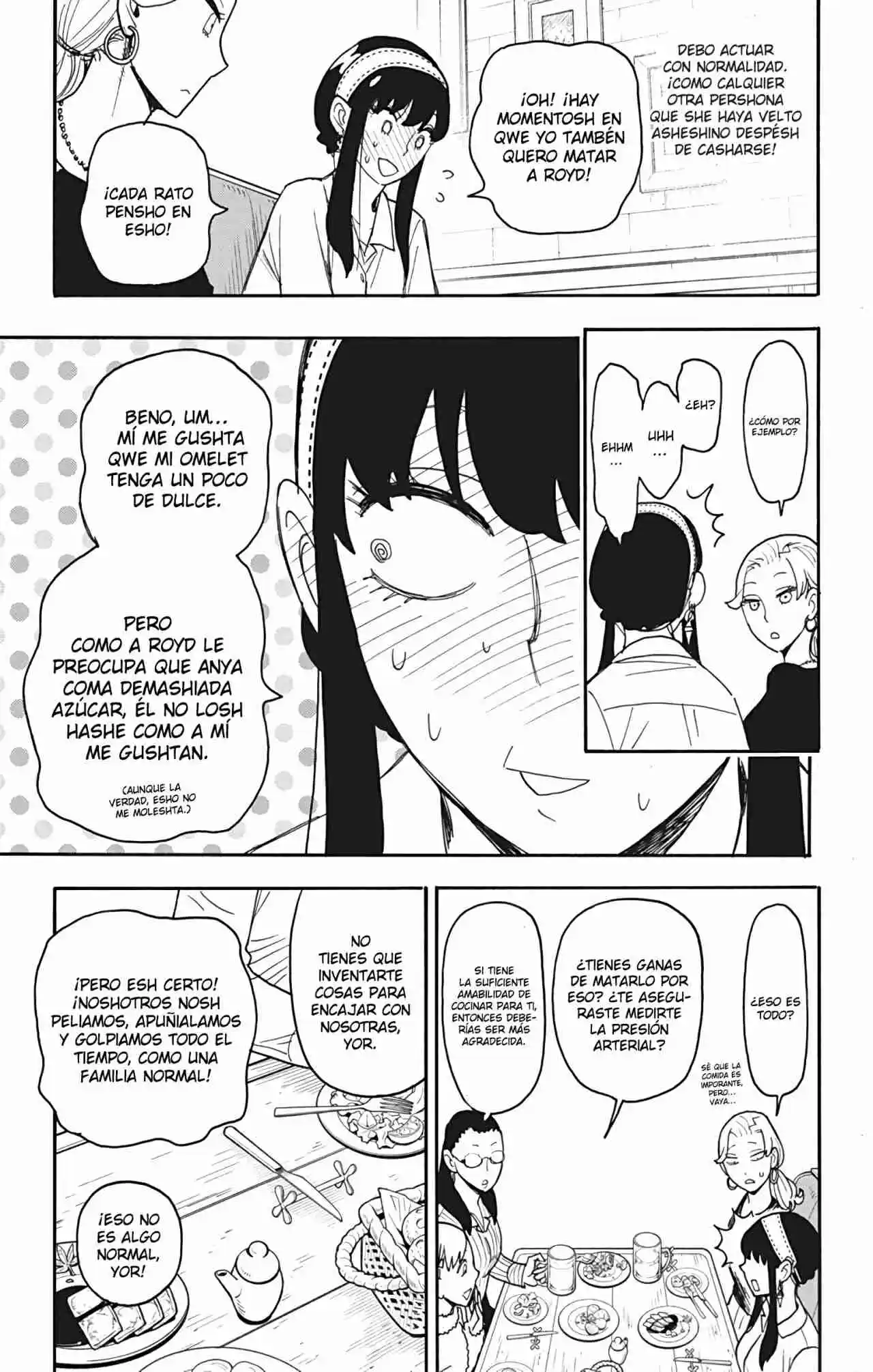 SPY×FAMILY capítulo 79 página 19