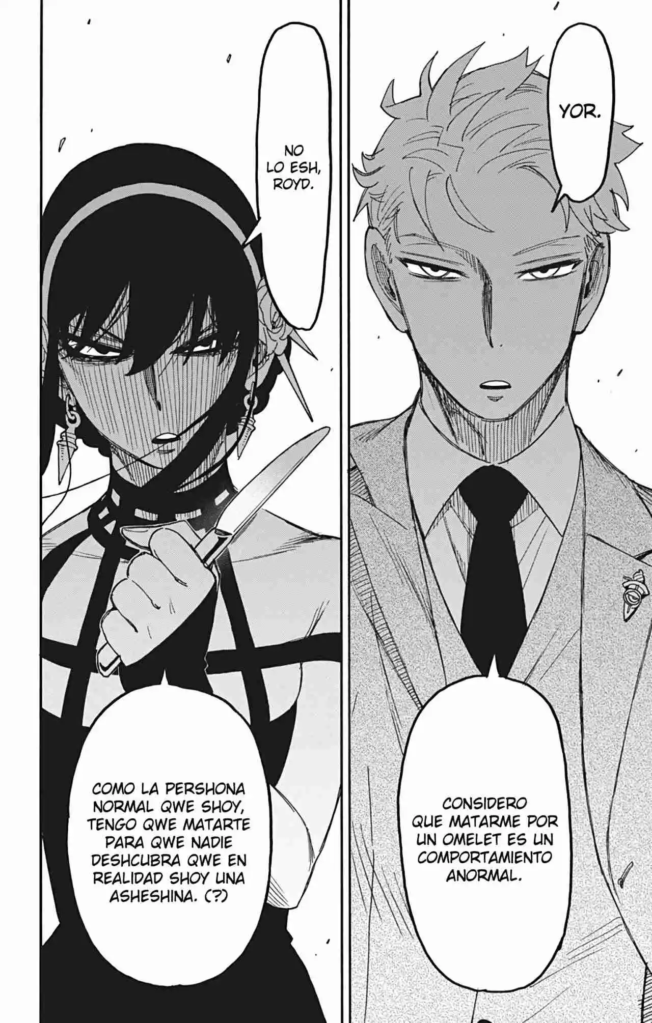 SPY×FAMILY capítulo 79 página 27