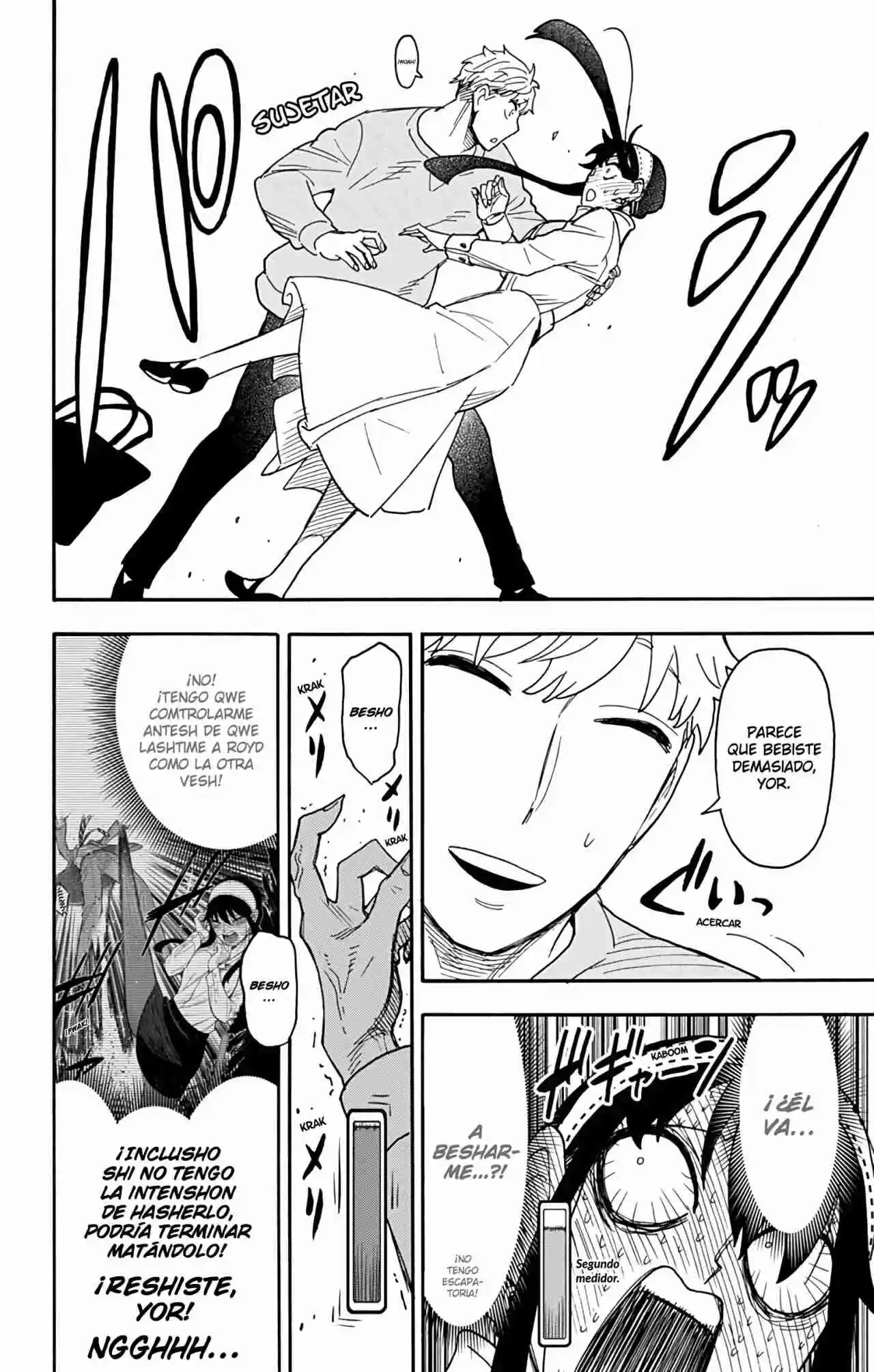 SPY×FAMILY capítulo 79 página 37