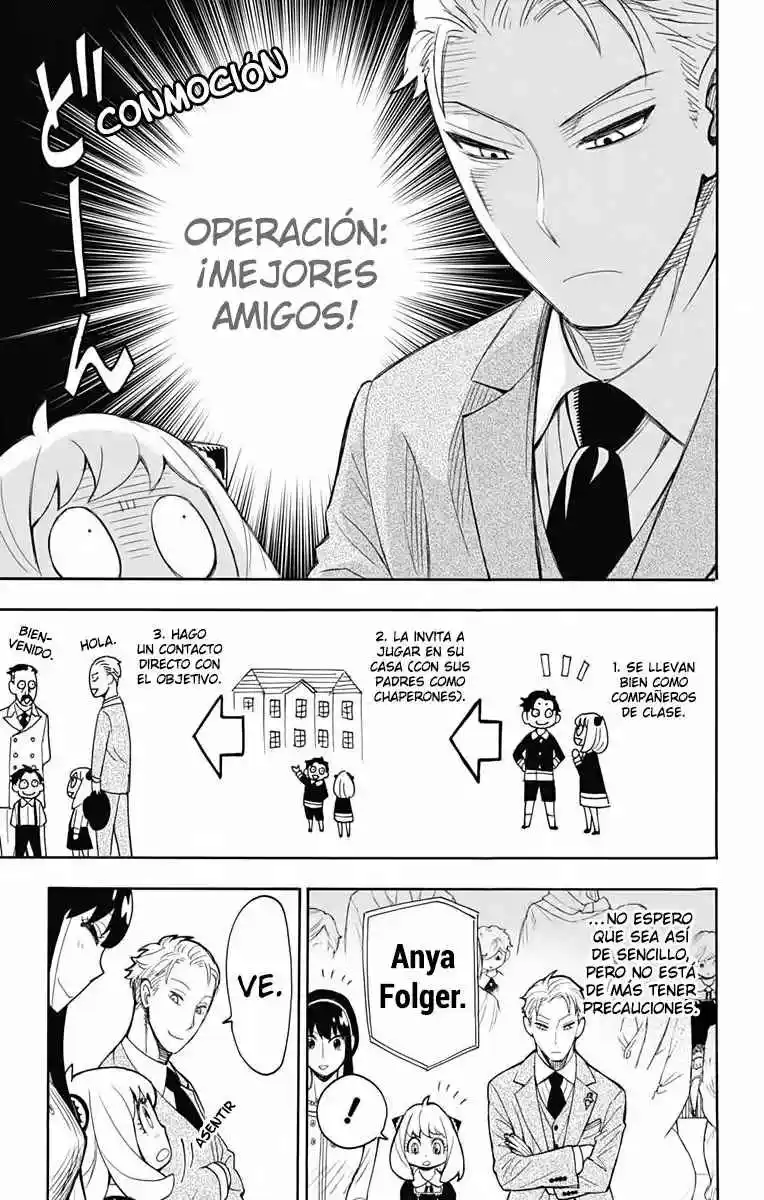 SPY×FAMILY capítulo 8 página 16