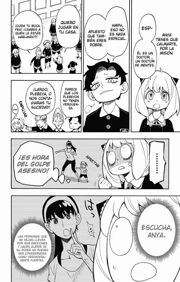 SPY×FAMILY capítulo 8 página 25