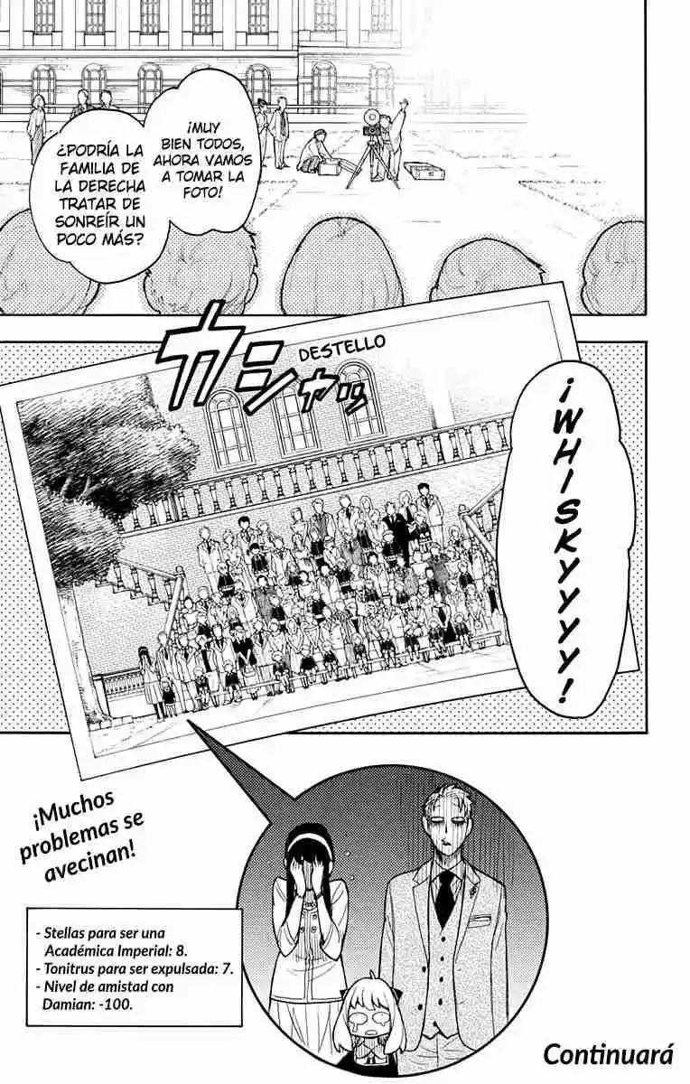 SPY×FAMILY capítulo 8 página 46