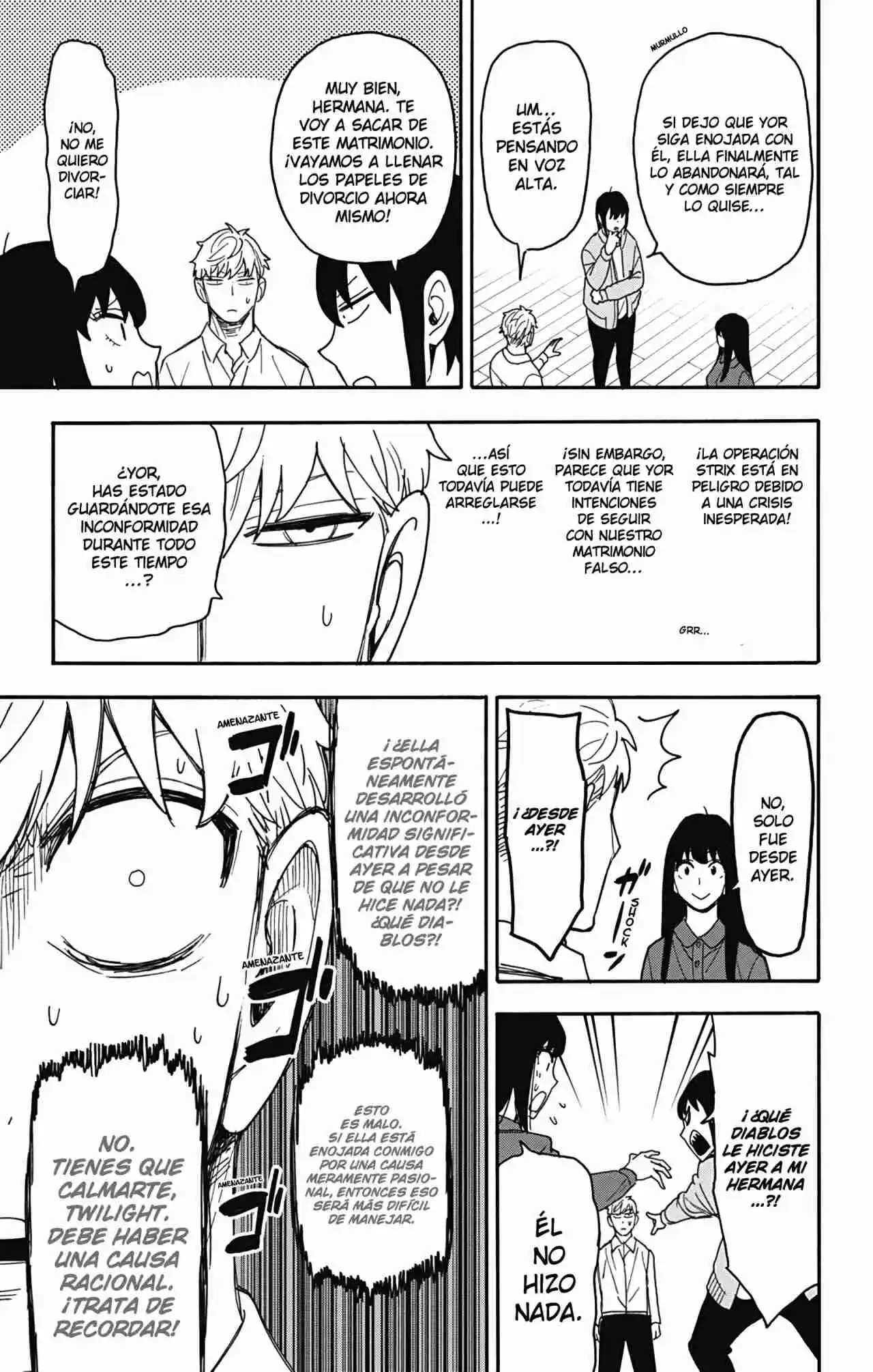 SPY×FAMILY capítulo 80 página 16