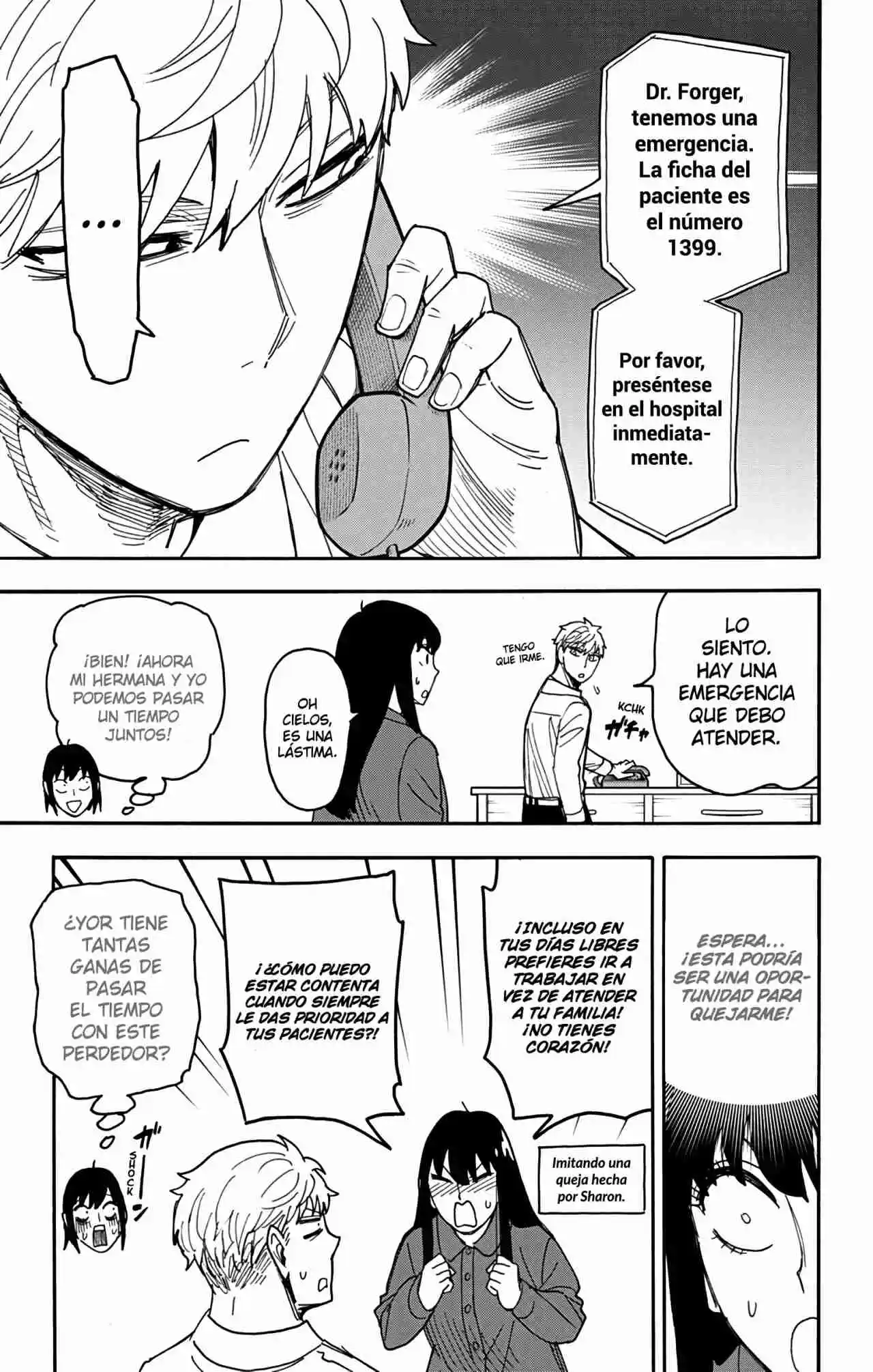 SPY×FAMILY capítulo 80 página 24
