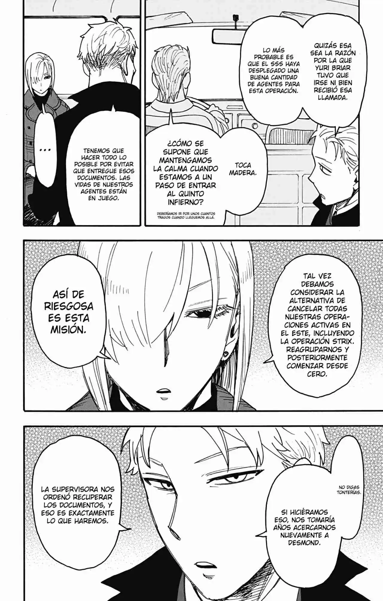 SPY×FAMILY capítulo 81 página 13