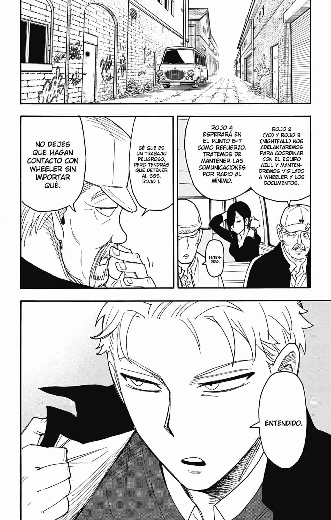 SPY×FAMILY capítulo 81 página 21