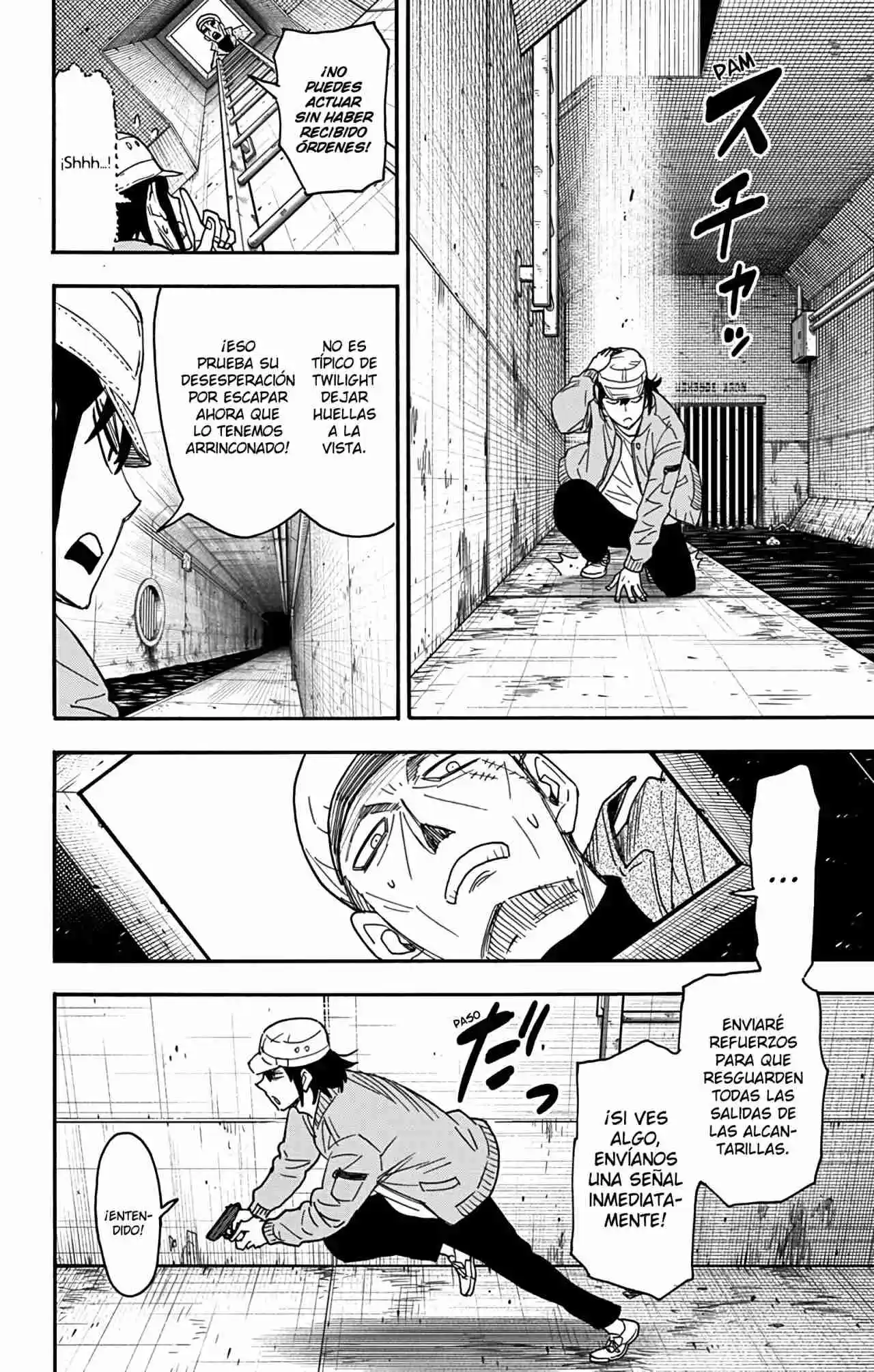 SPY×FAMILY capítulo 82 página 26