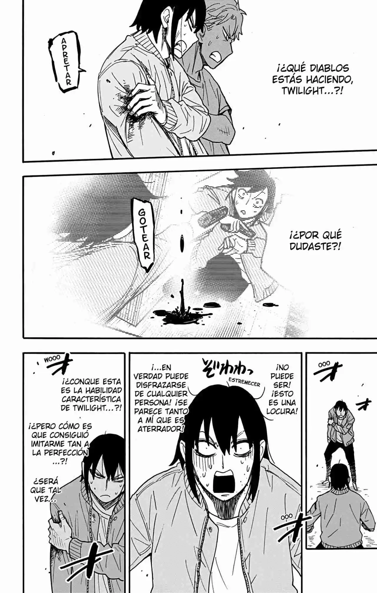 SPY×FAMILY capítulo 83 página 7