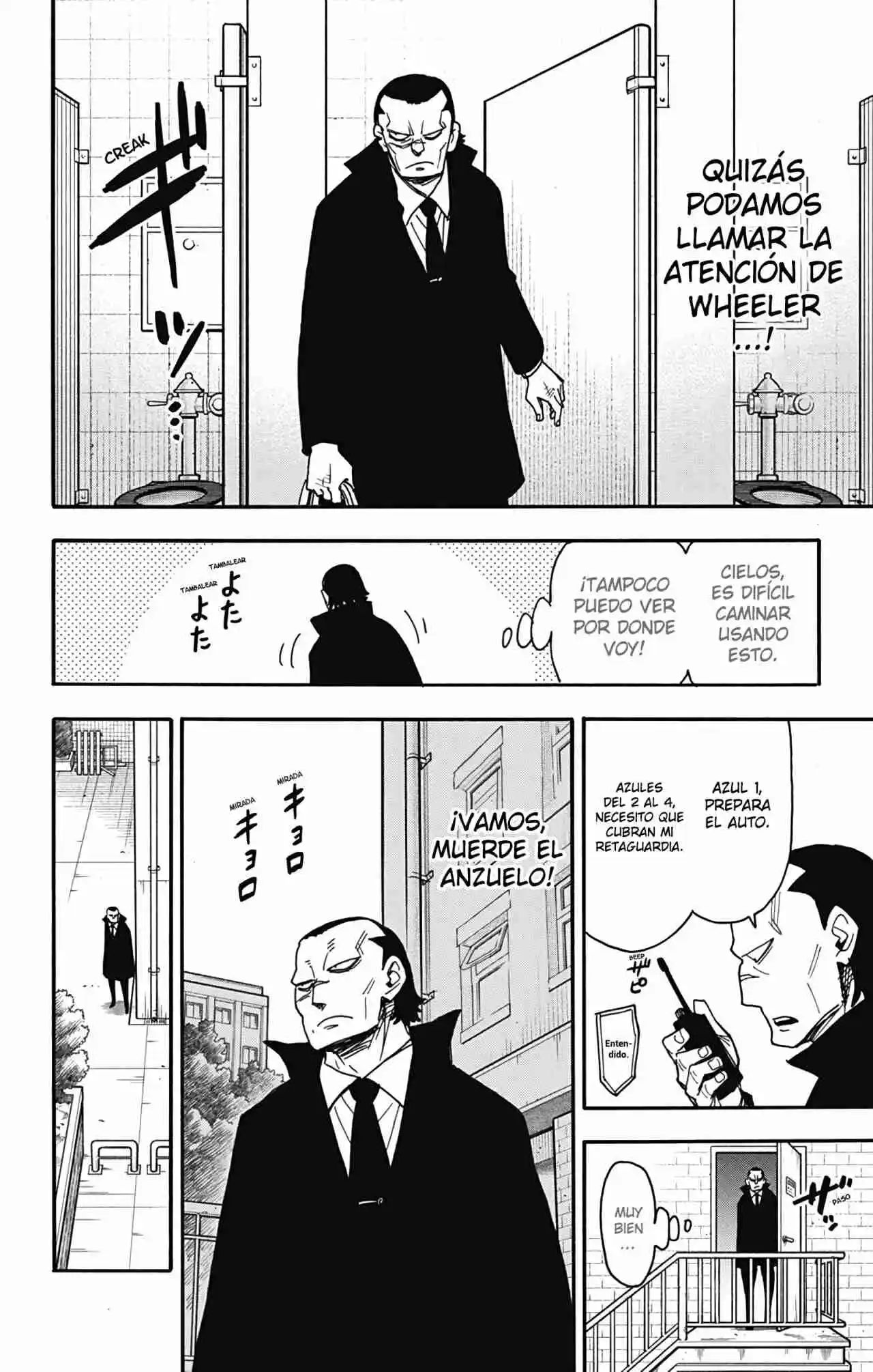 SPY×FAMILY capítulo 83 página 31