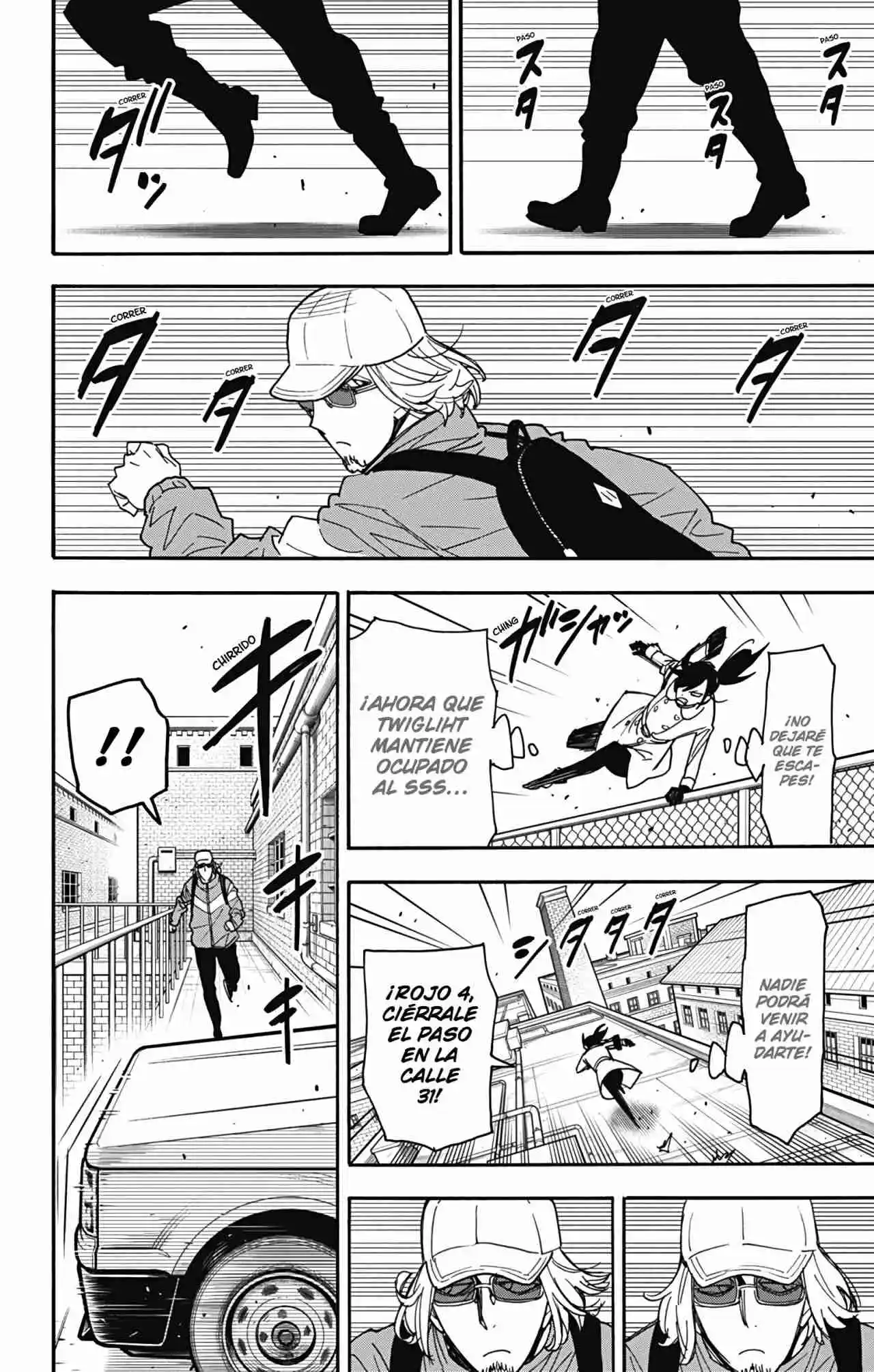 SPY×FAMILY capítulo 83 página 42