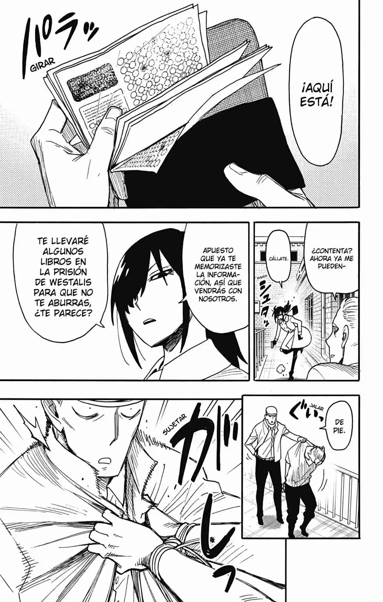 SPY×FAMILY capítulo 84 página 7