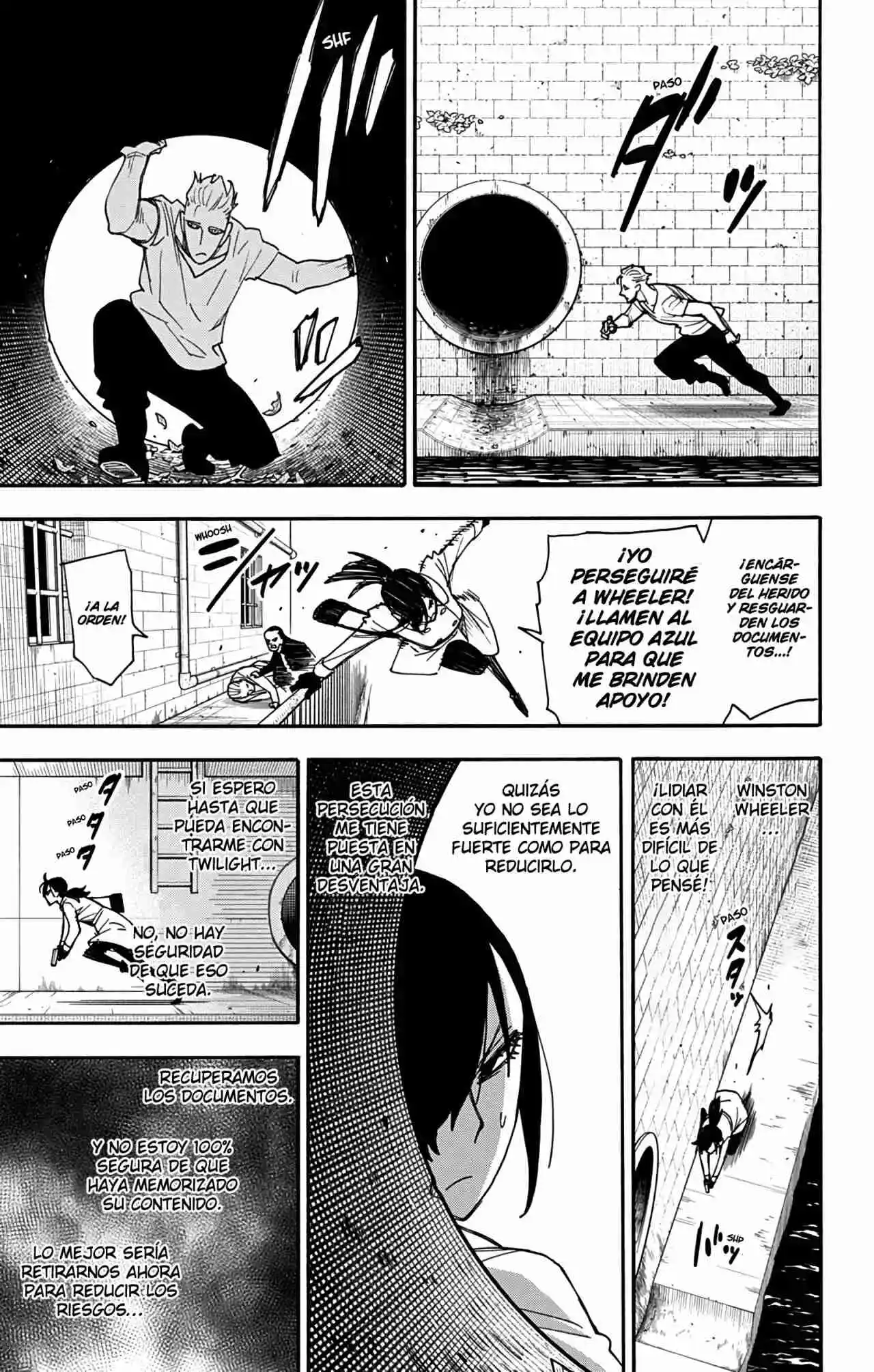 SPY×FAMILY capítulo 84 página 14