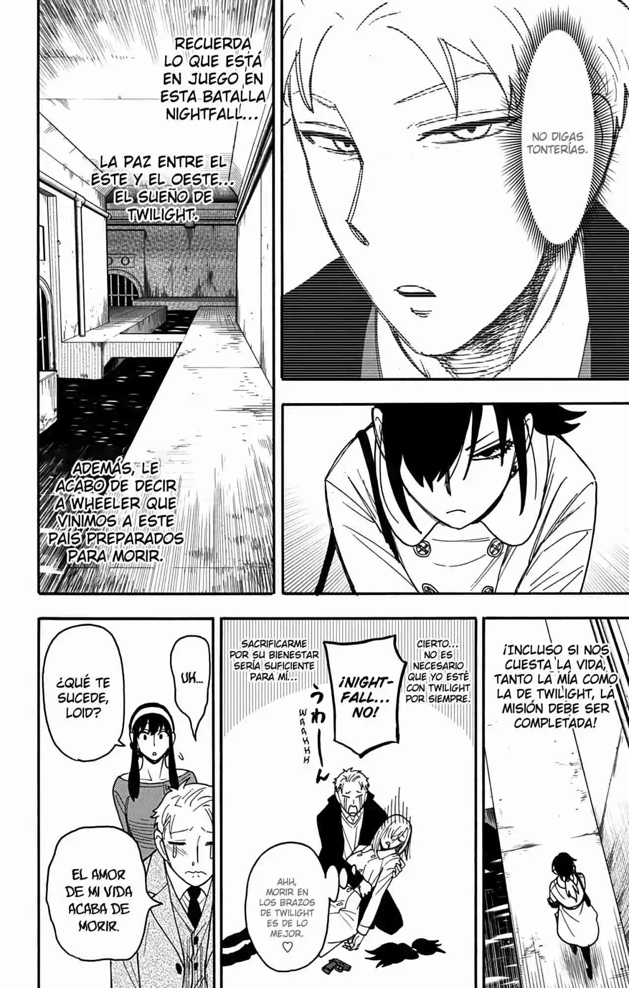 SPY×FAMILY capítulo 84 página 17