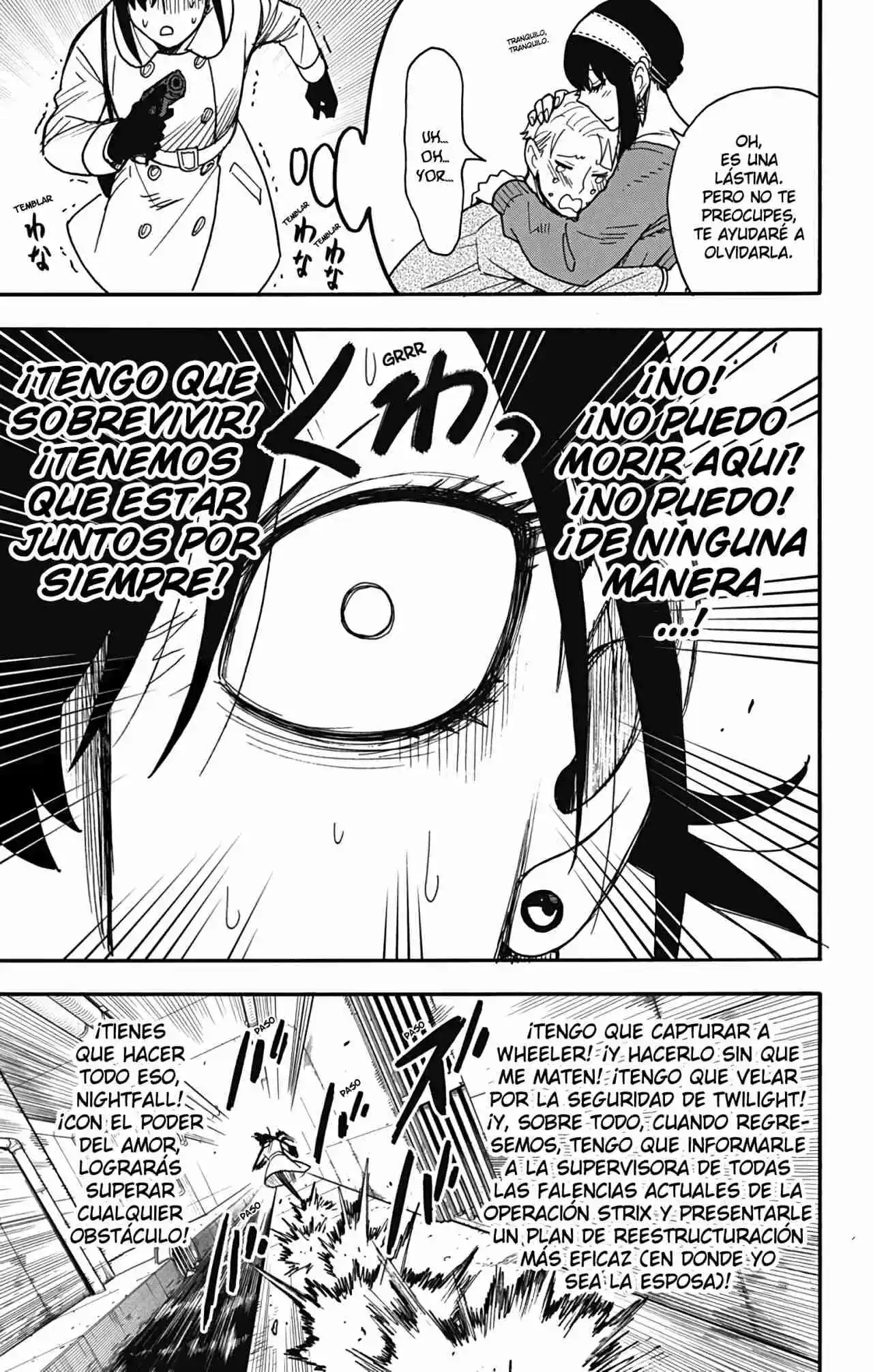 SPY×FAMILY capítulo 84 página 18
