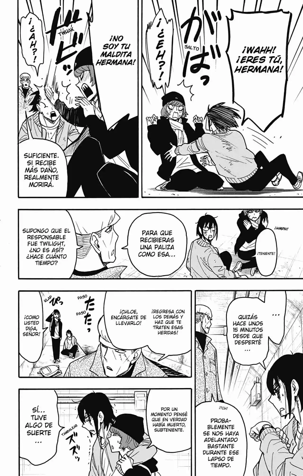 SPY×FAMILY capítulo 85 página 6