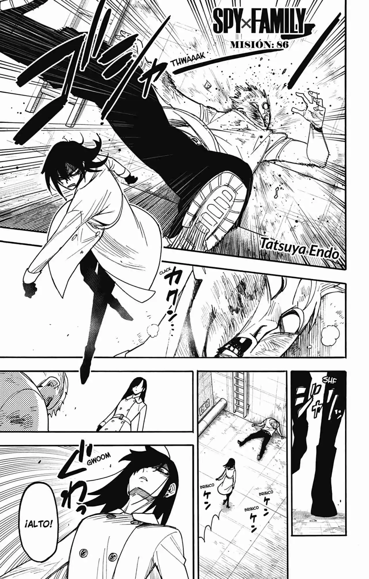 SPY×FAMILY capítulo 86 página 4